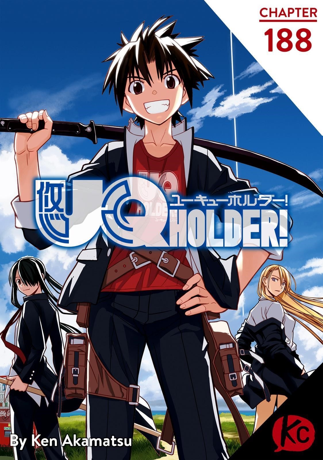 UQ Holder! Chapter 188 - Page 1