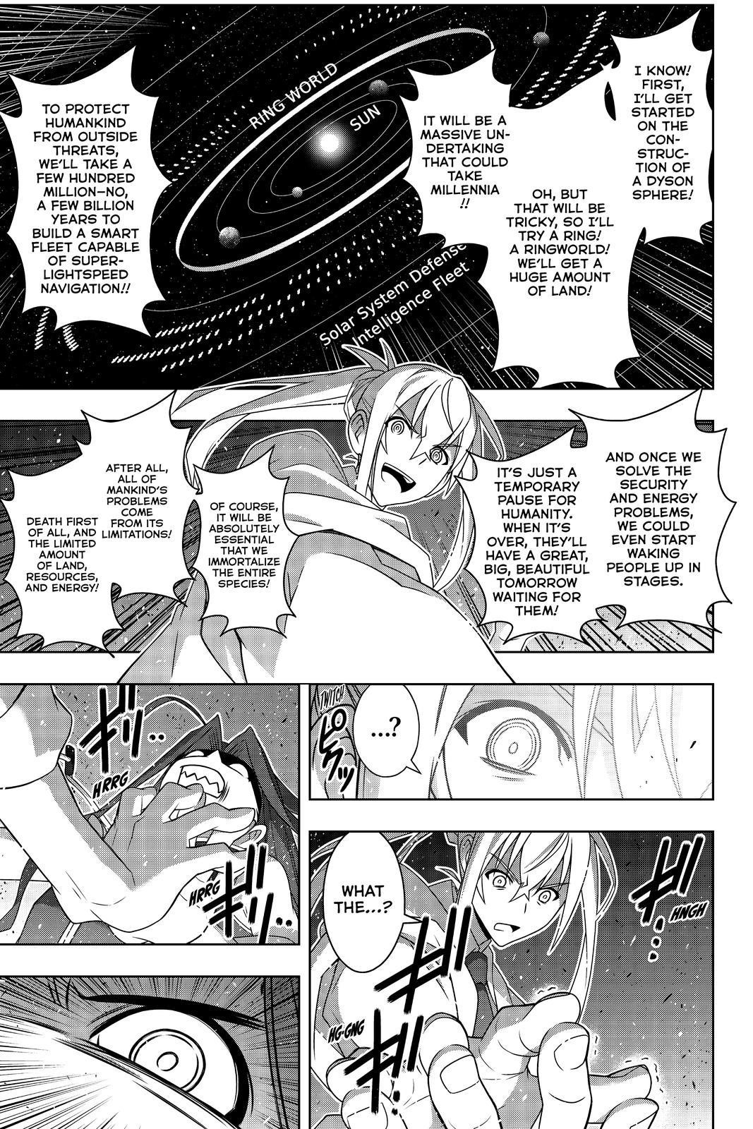 UQ Holder! Chapter 188 - Page 12