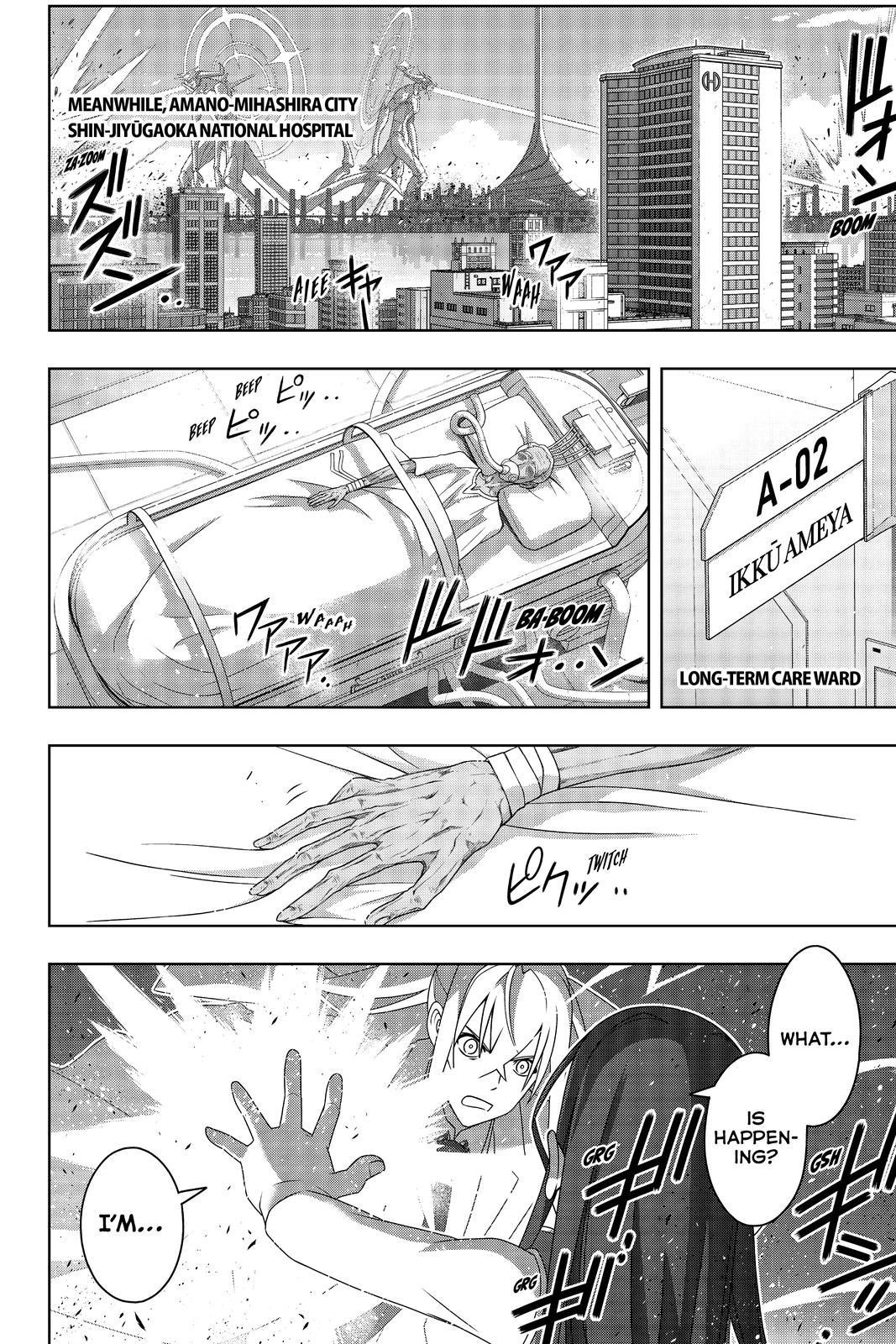 UQ Holder! Chapter 188 - Page 13