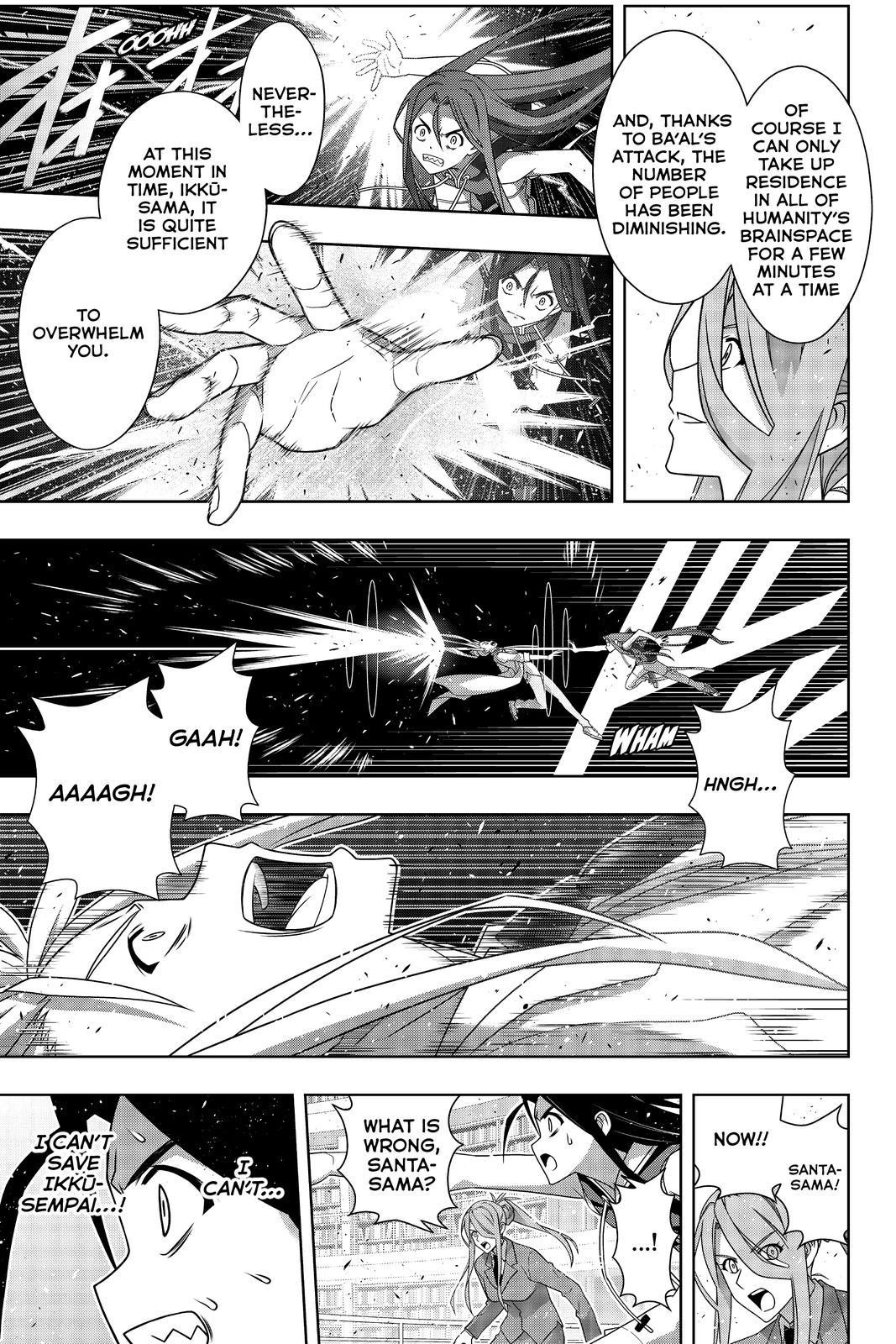 UQ Holder! Chapter 188 - Page 16