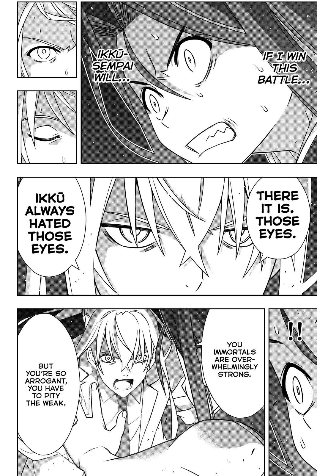 UQ Holder! Chapter 188 - Page 17
