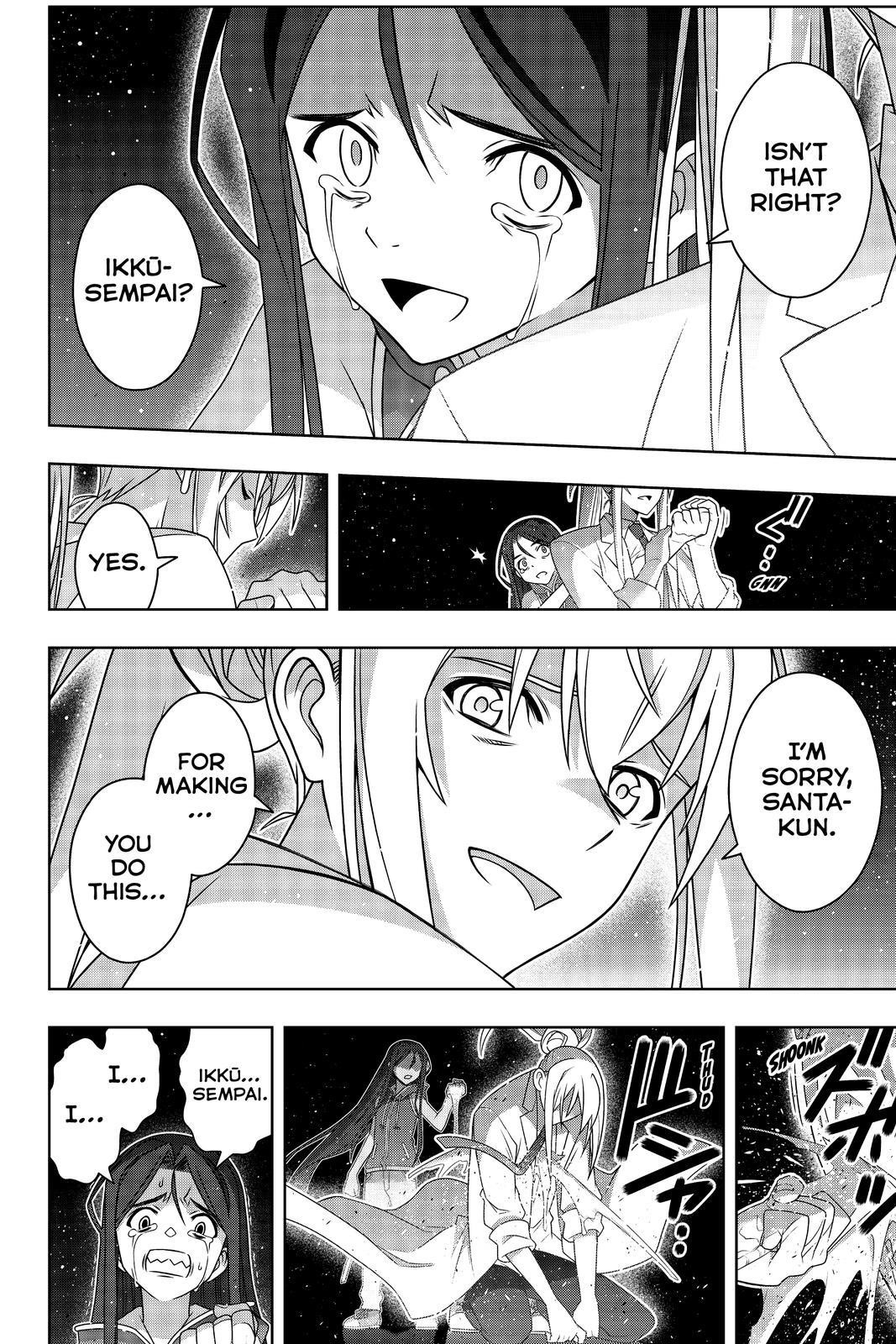 UQ Holder! Chapter 188 - Page 21