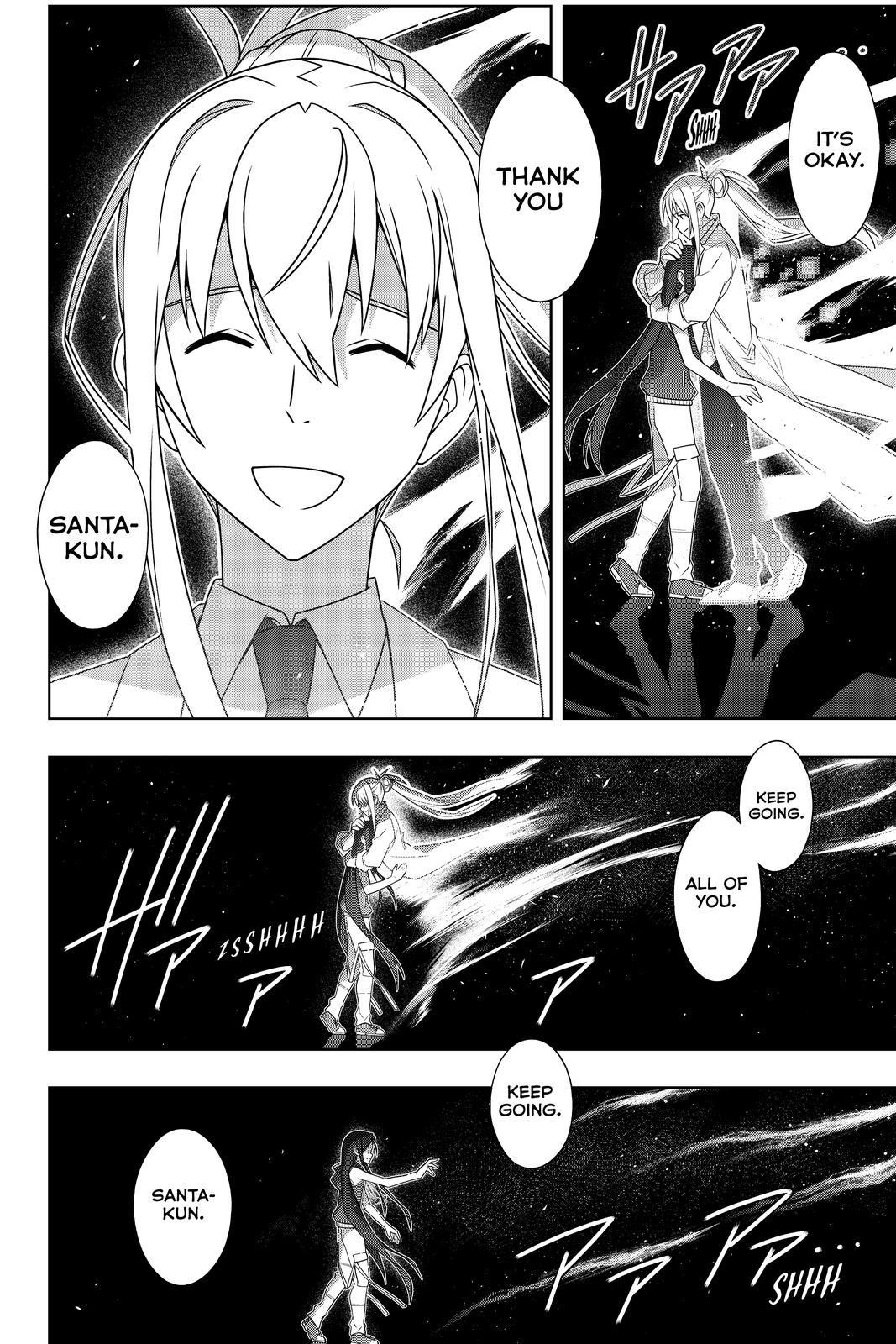 UQ Holder! Chapter 188 - Page 23