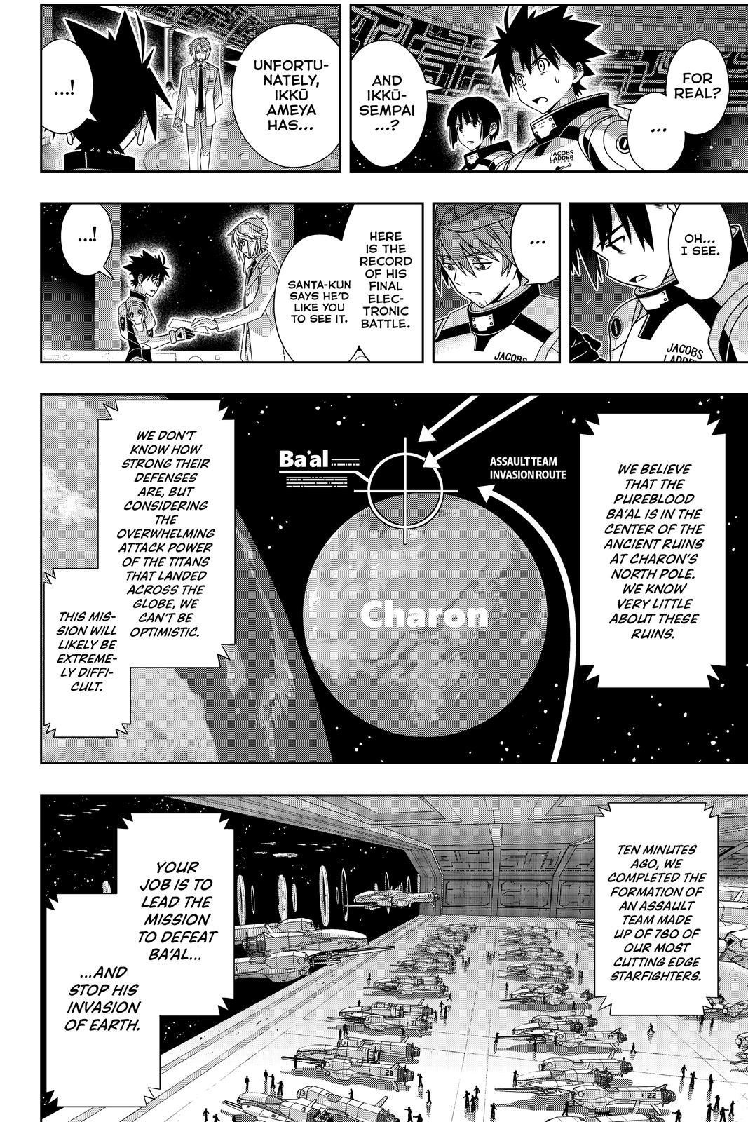 UQ Holder! Chapter 188 - Page 33