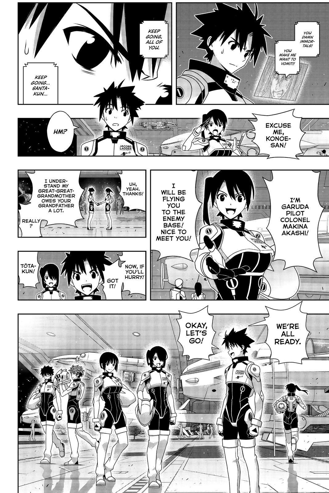 UQ Holder! Chapter 188 - Page 35