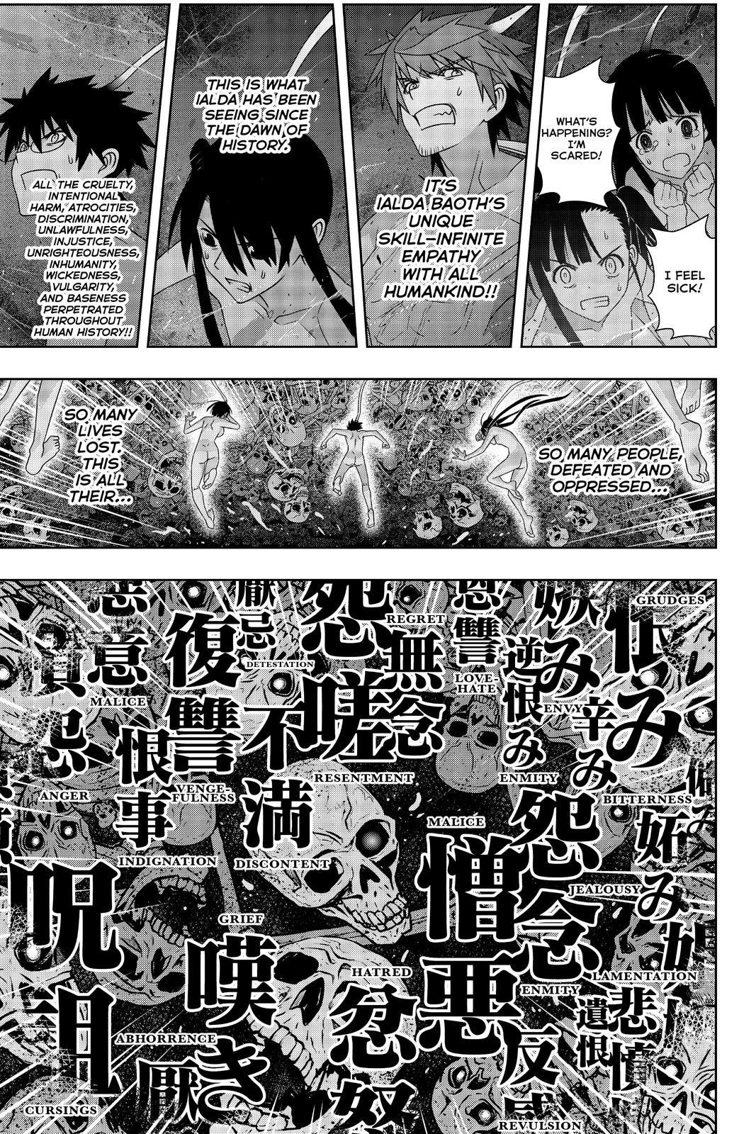UQ Holder! Chapter 188 - Page 4