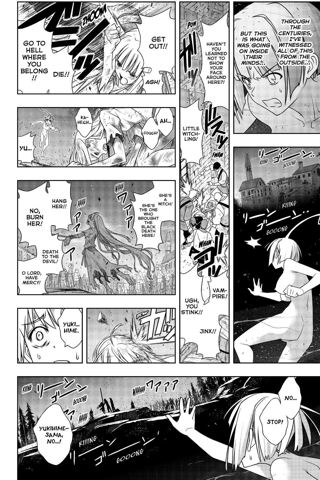 UQ Holder! Chapter 188 - Page 5