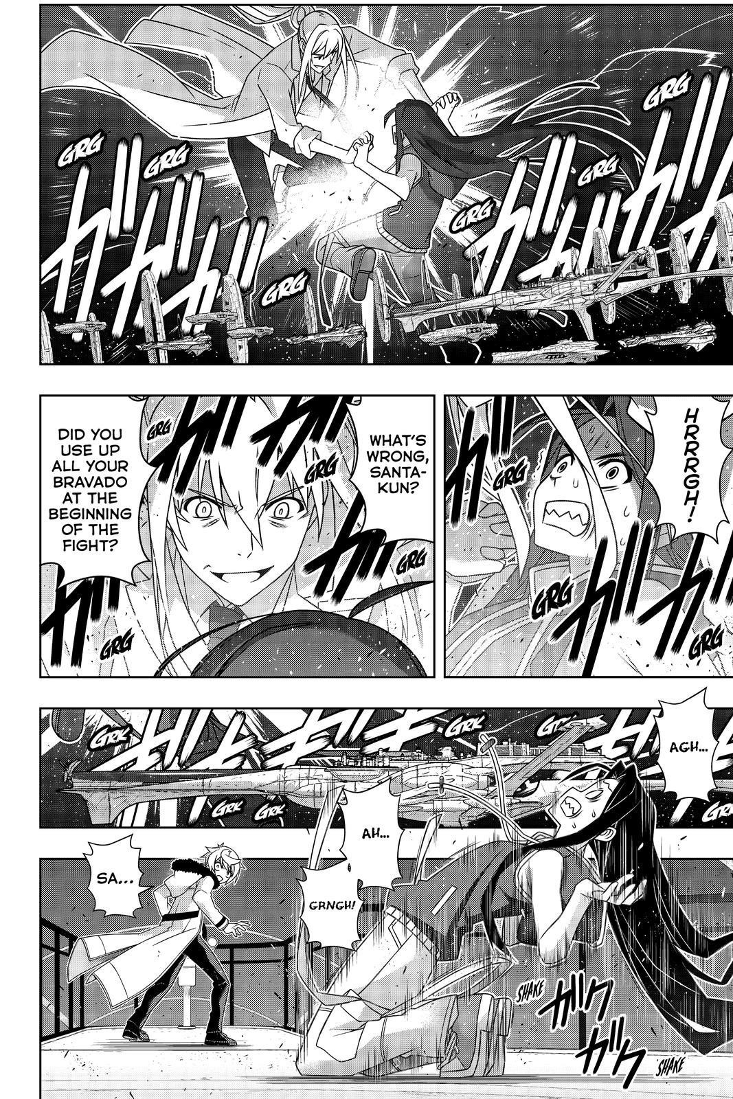 UQ Holder! Chapter 188 - Page 7