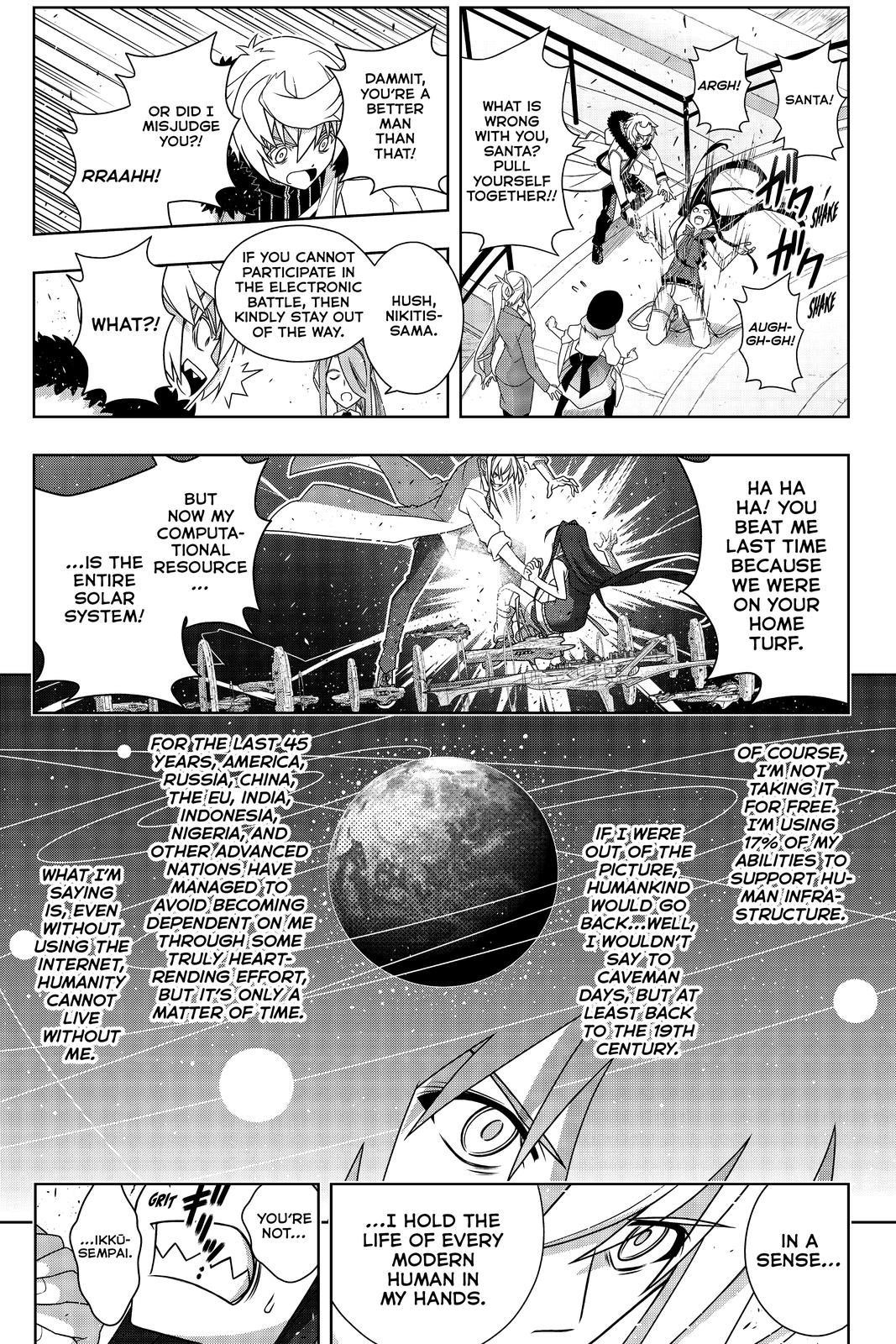UQ Holder! Chapter 188 - Page 8