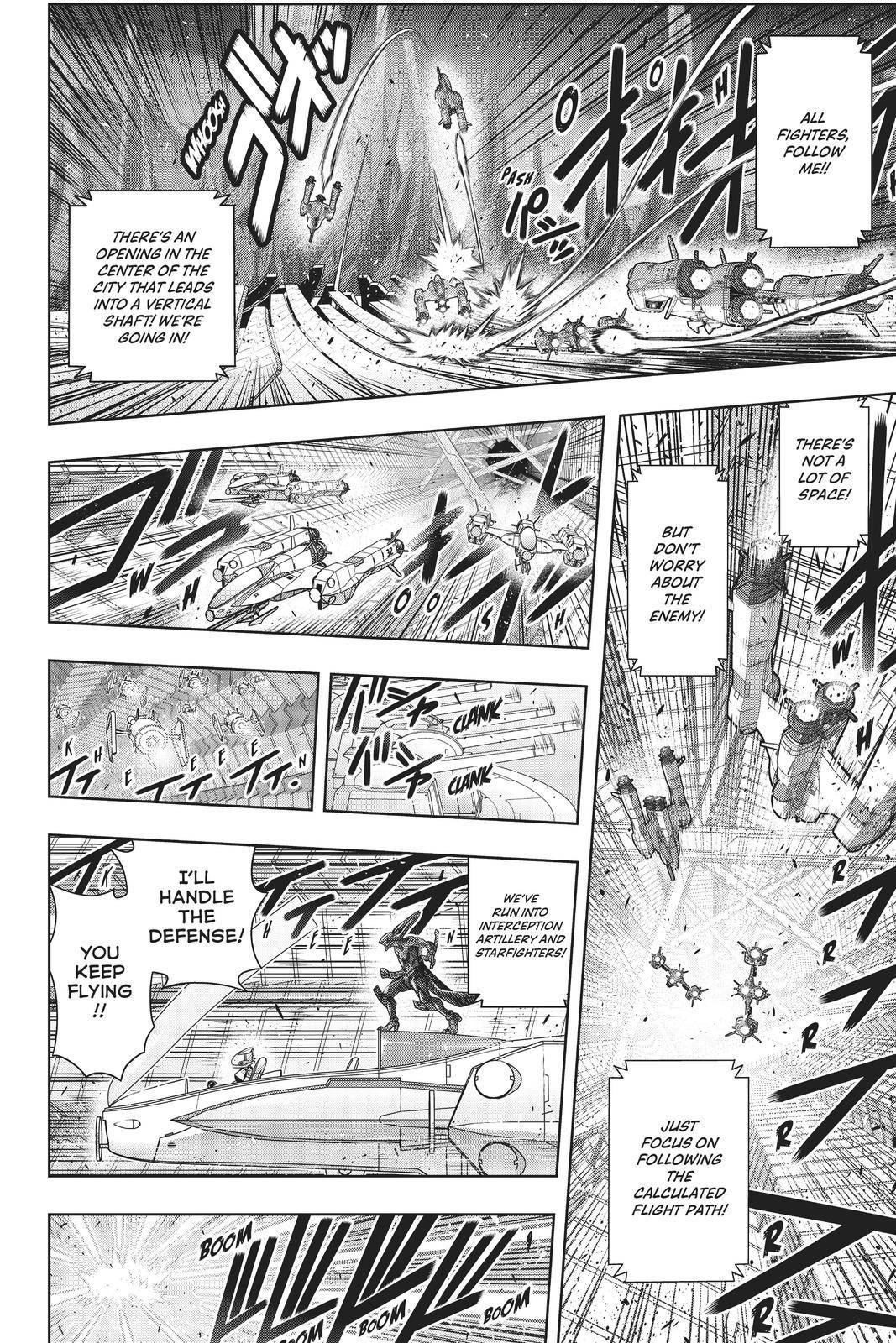 UQ Holder! Chapter 189 - Page 12