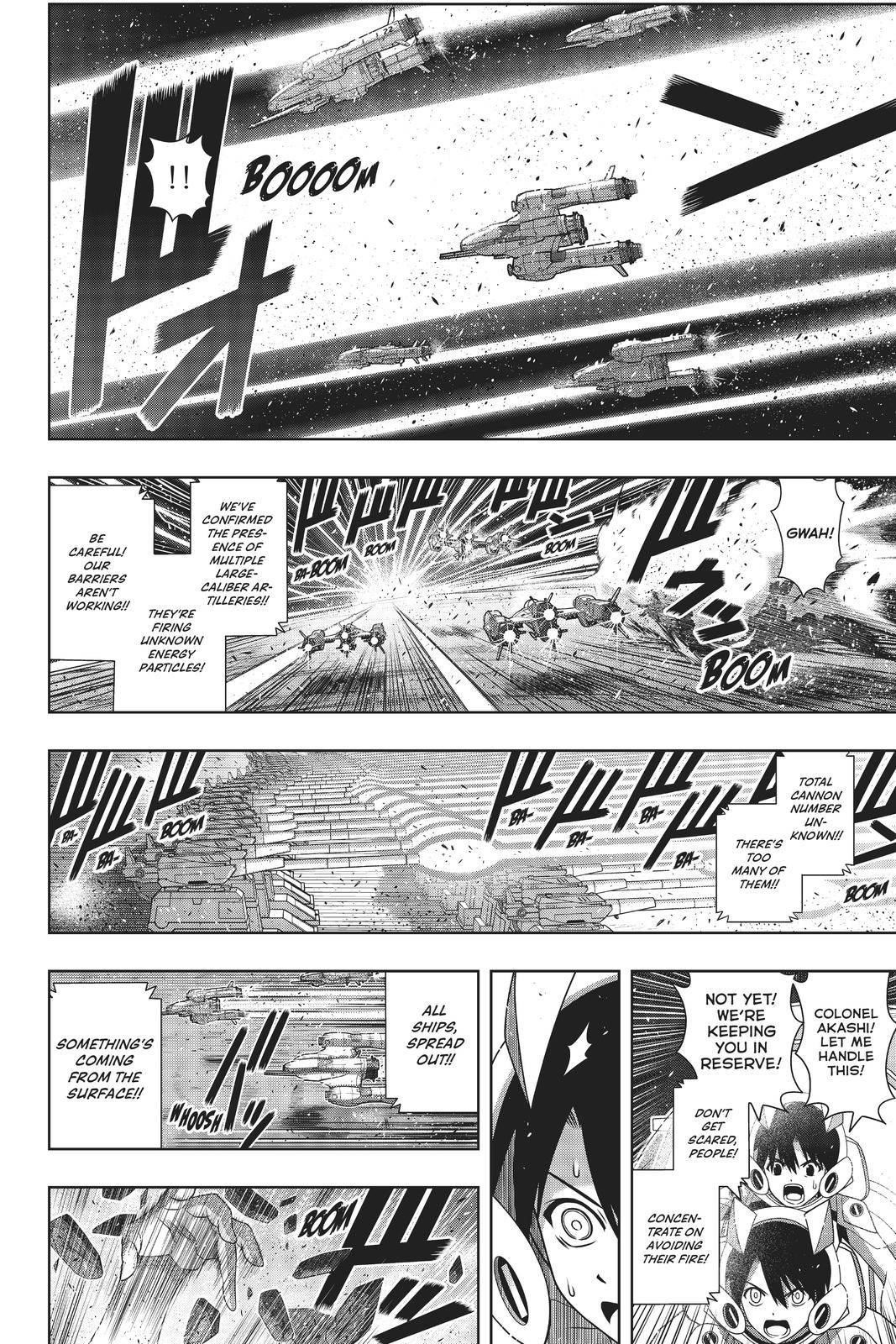 UQ Holder! Chapter 189 - Page 4