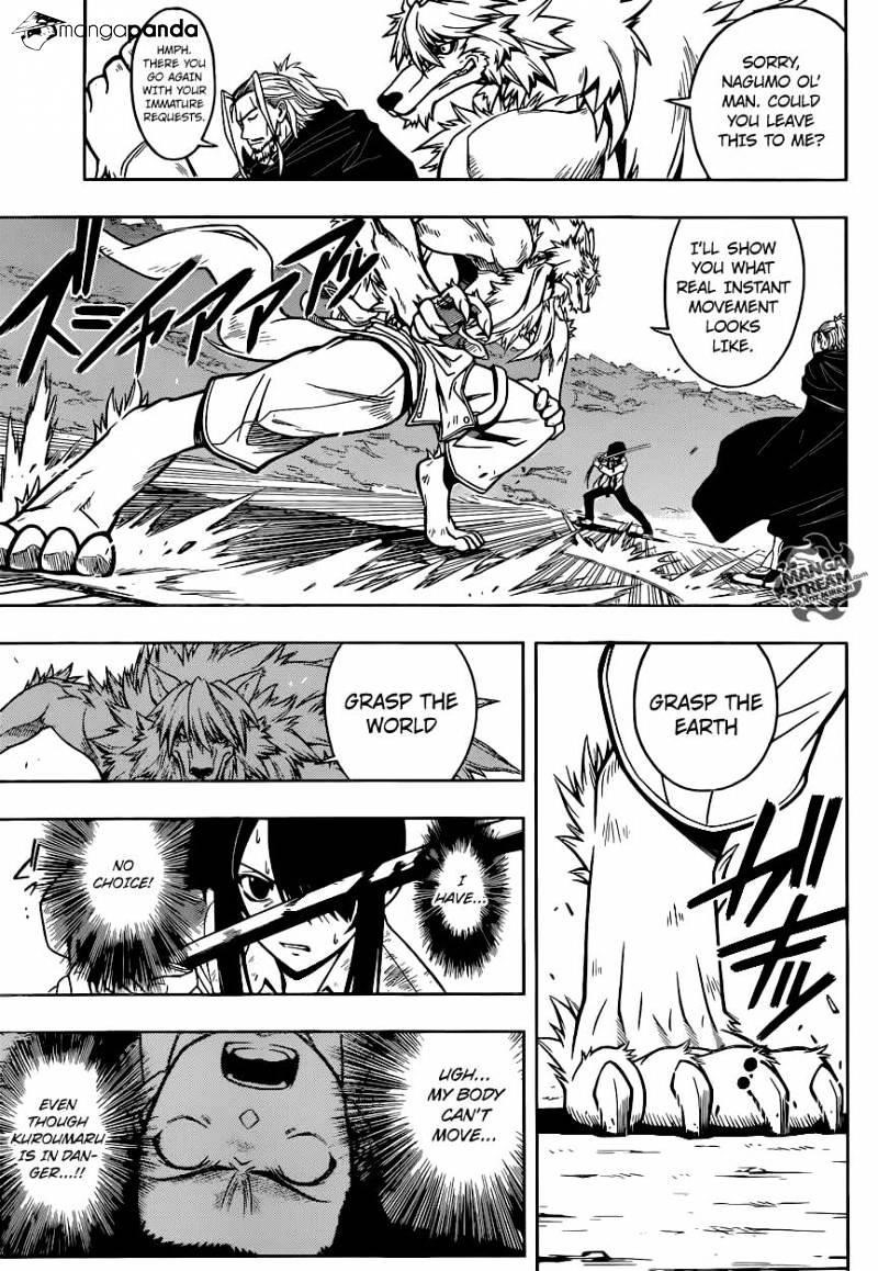 UQ Holder! Chapter 19 - Page 11