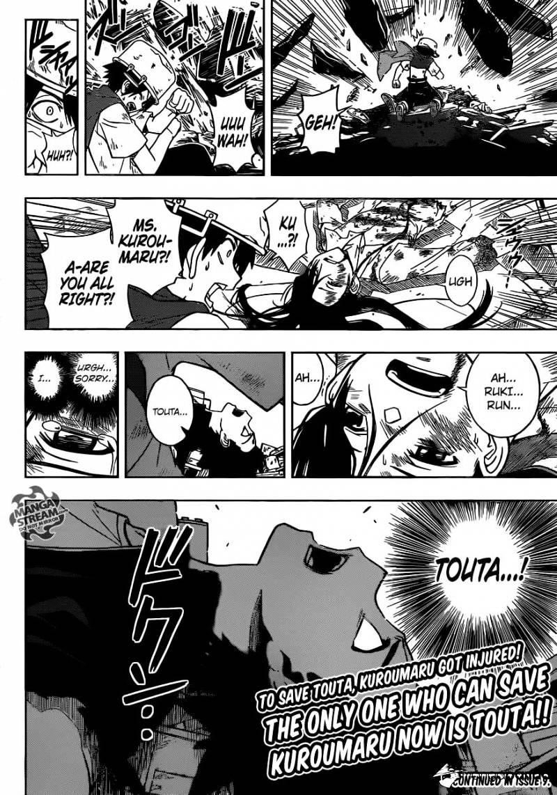 UQ Holder! Chapter 19 - Page 16