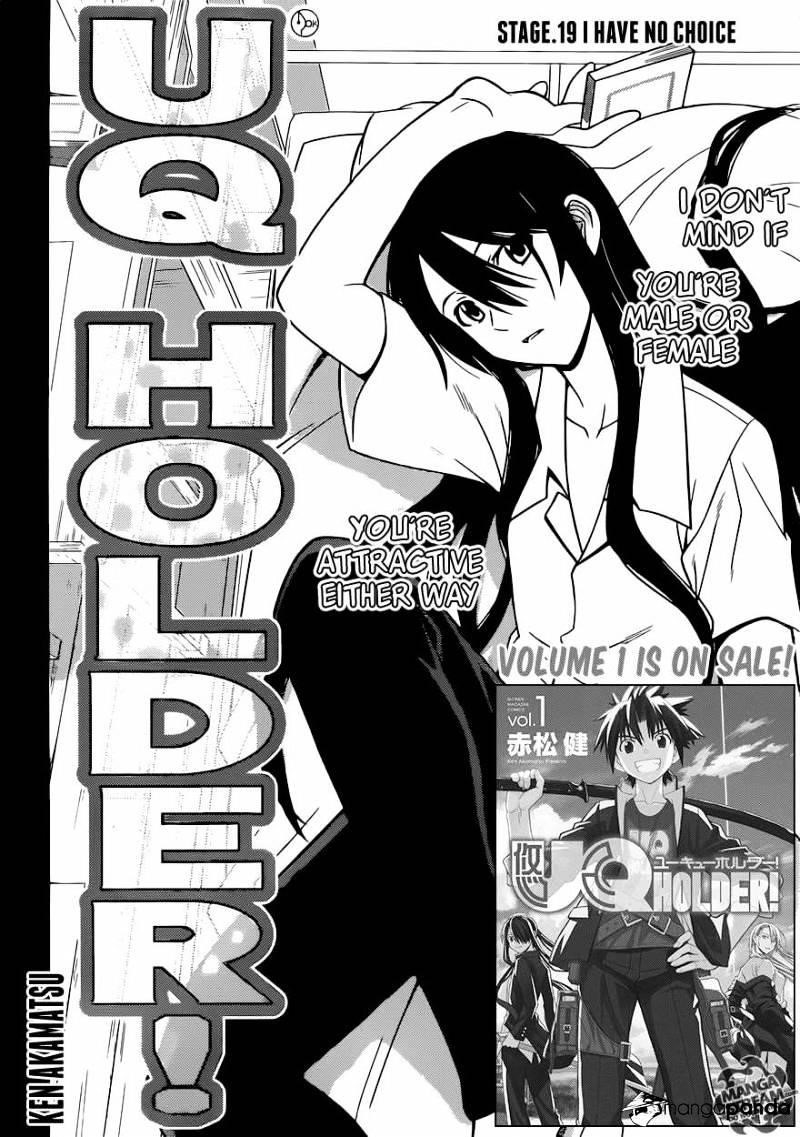 UQ Holder! Chapter 19 - Page 2