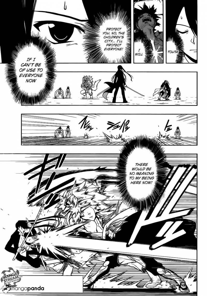 UQ Holder! Chapter 19 - Page 3