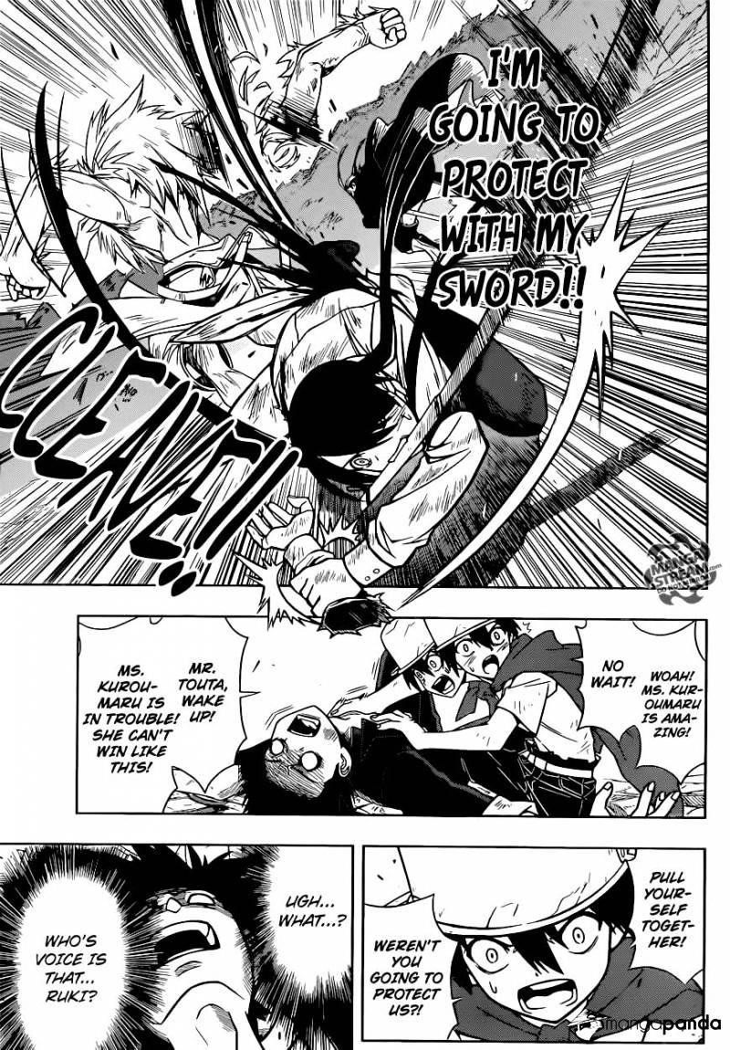 UQ Holder! Chapter 19 - Page 9