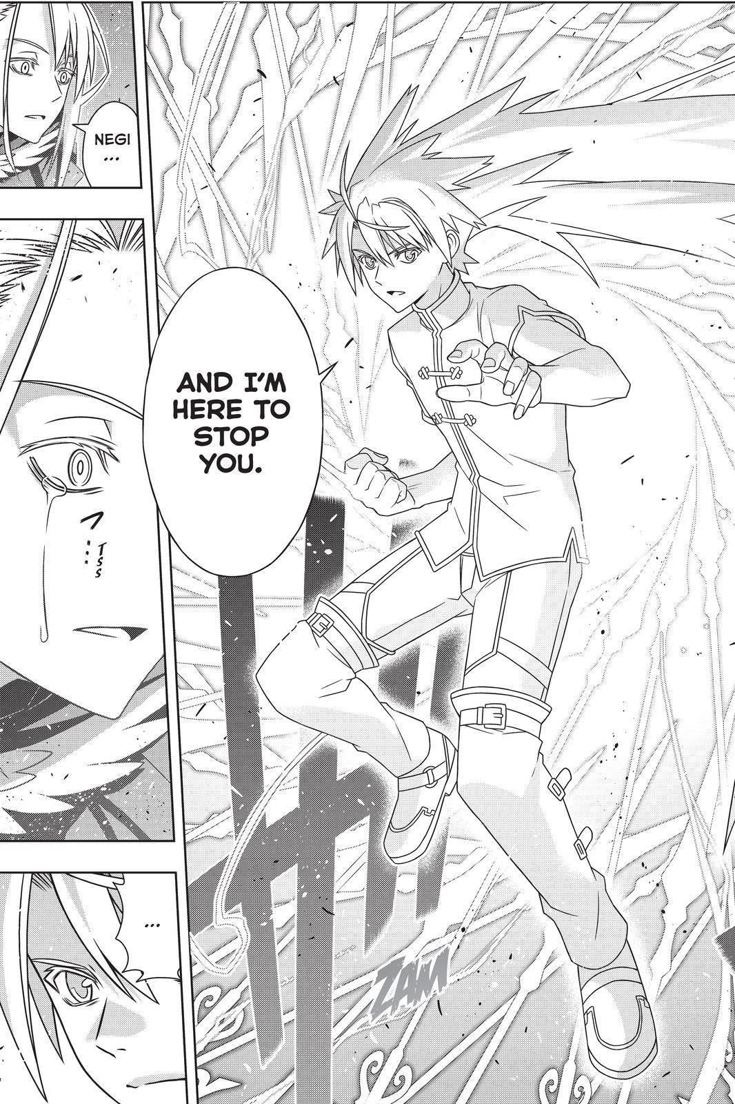 UQ Holder! Chapter 190 - Page 17