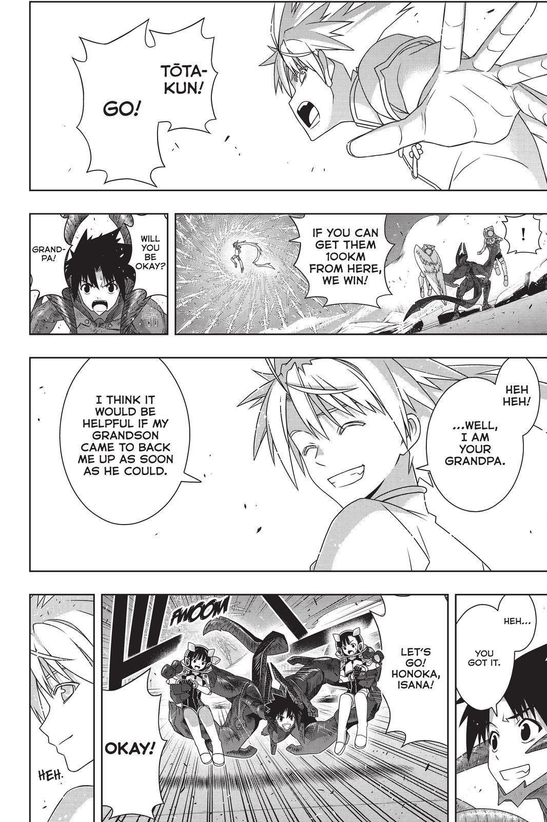 UQ Holder! Chapter 190 - Page 18