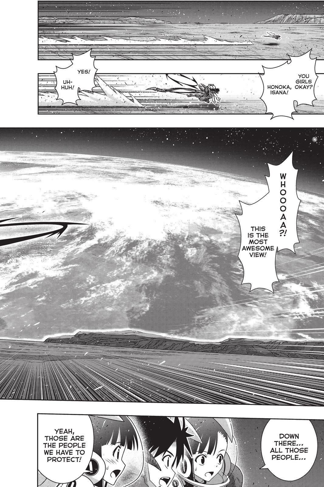 UQ Holder! Chapter 190 - Page 22