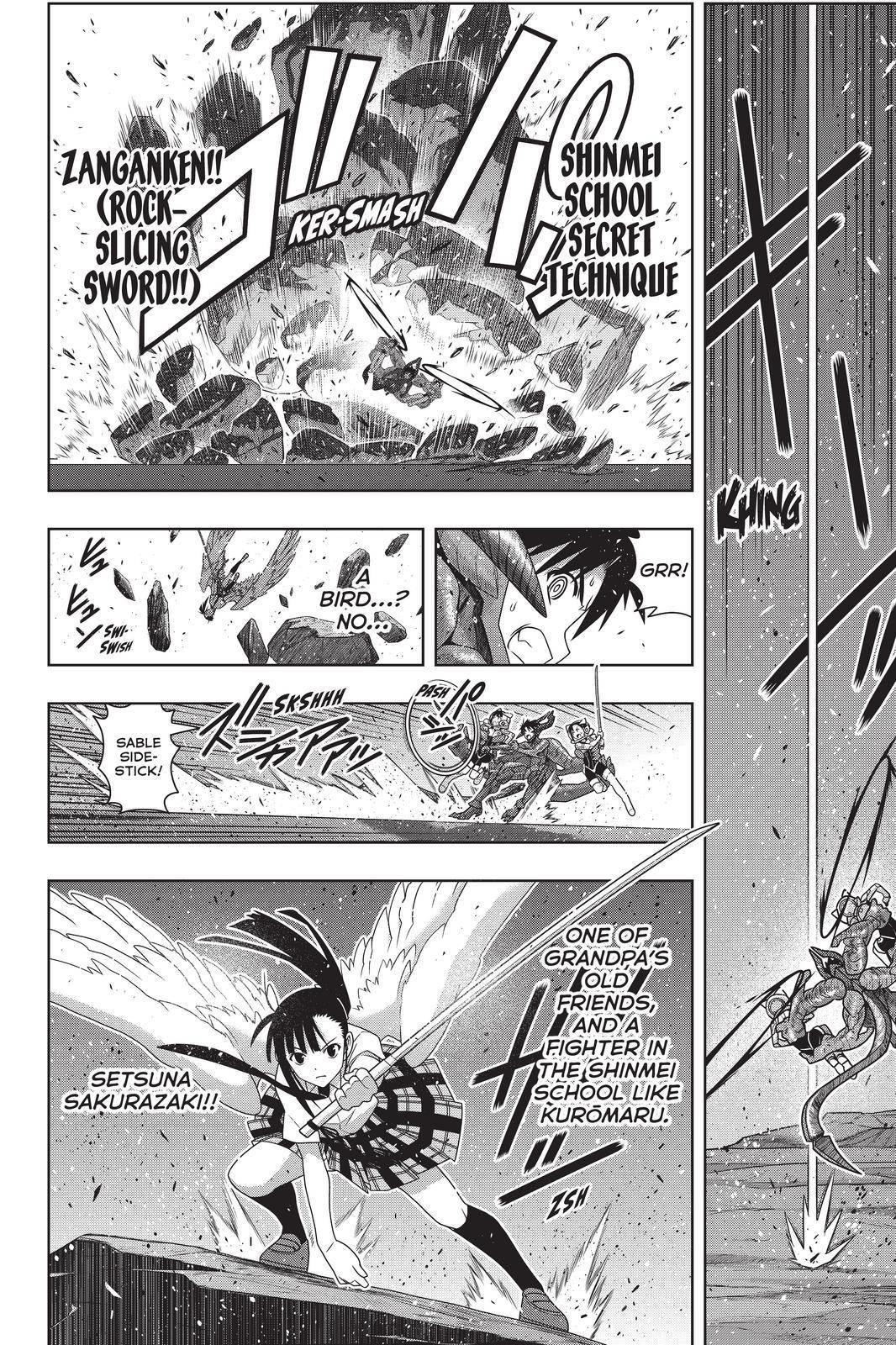 UQ Holder! Chapter 190 - Page 24