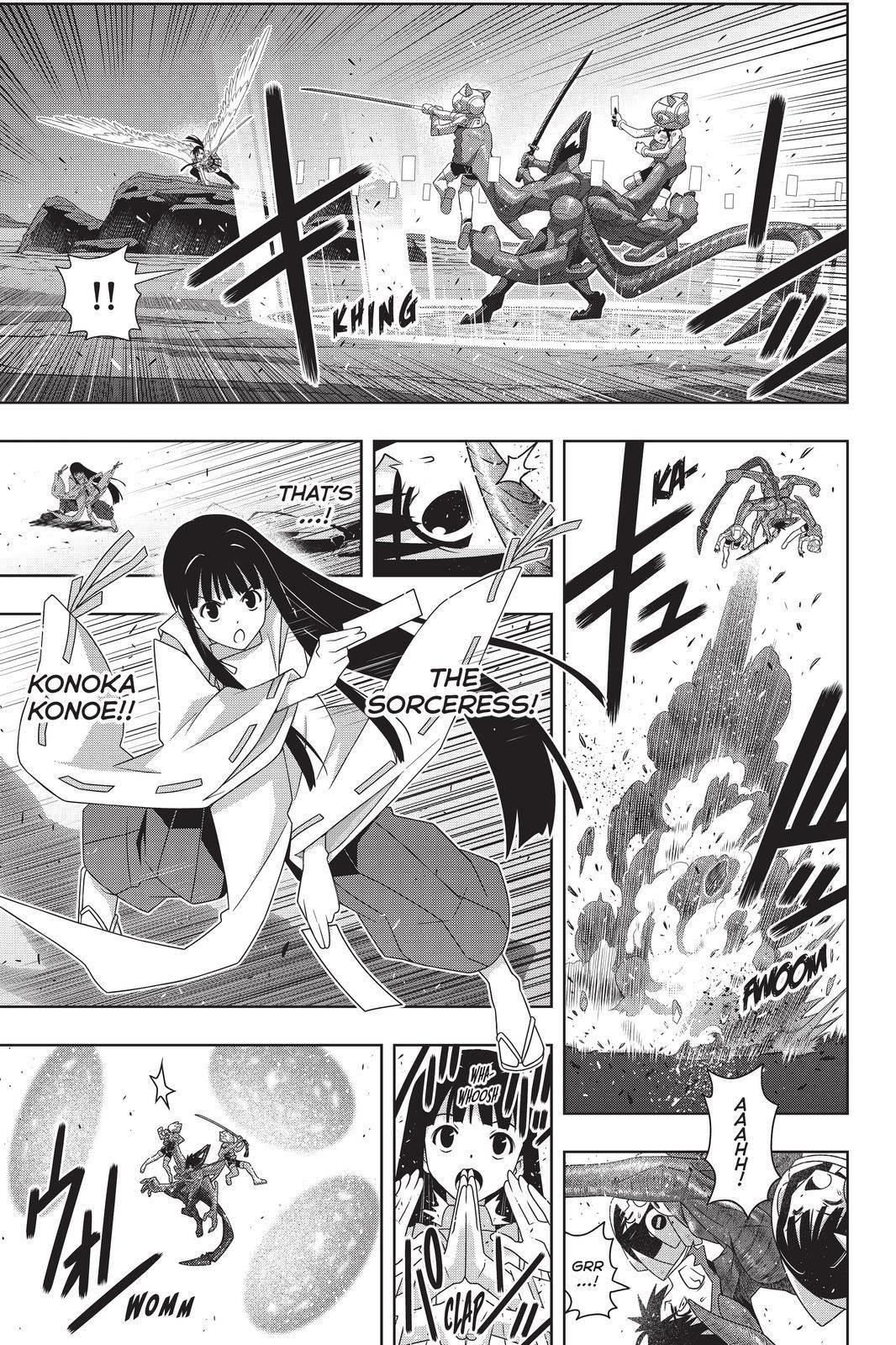 UQ Holder! Chapter 190 - Page 25