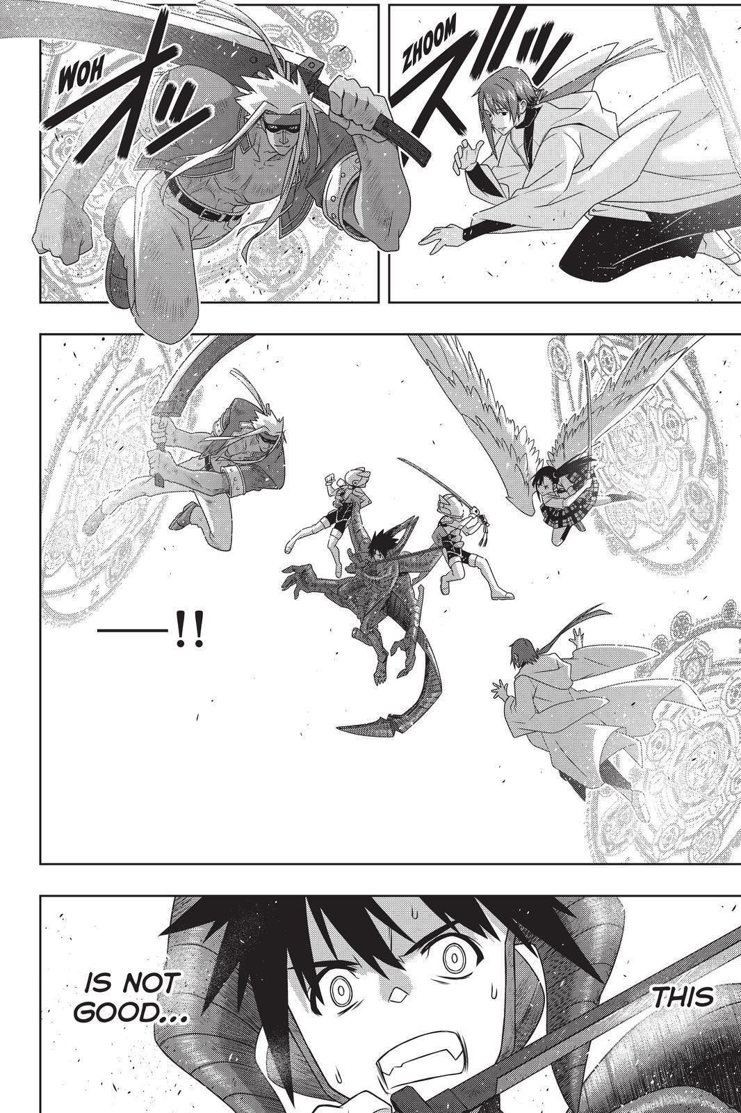 UQ Holder! Chapter 190 - Page 26