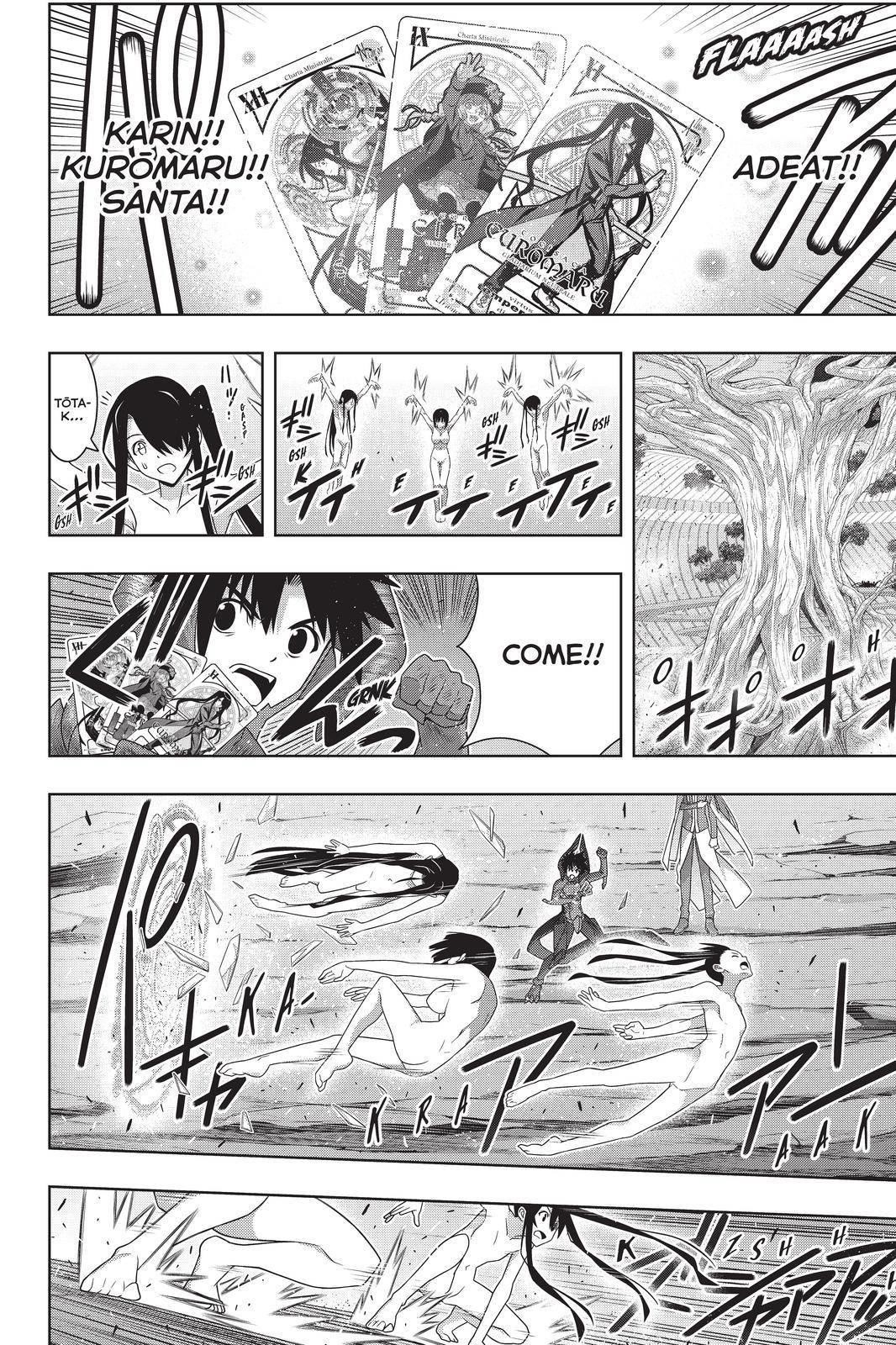 UQ Holder! Chapter 190 - Page 32