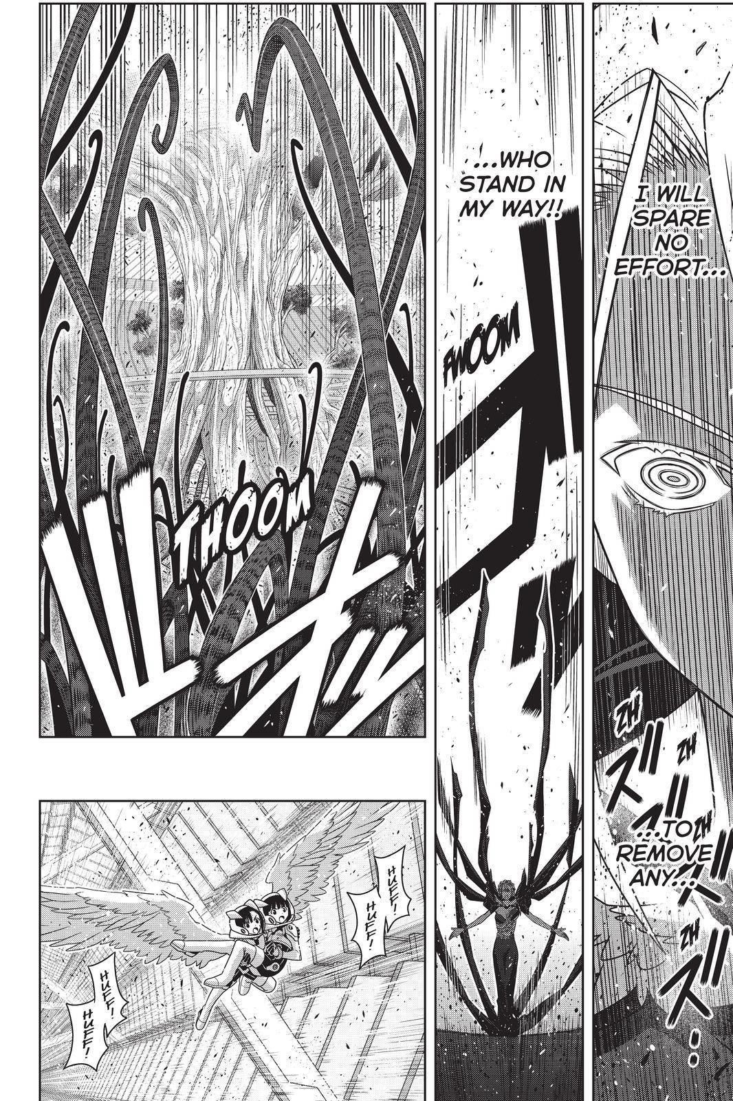 UQ Holder! Chapter 190 - Page 8