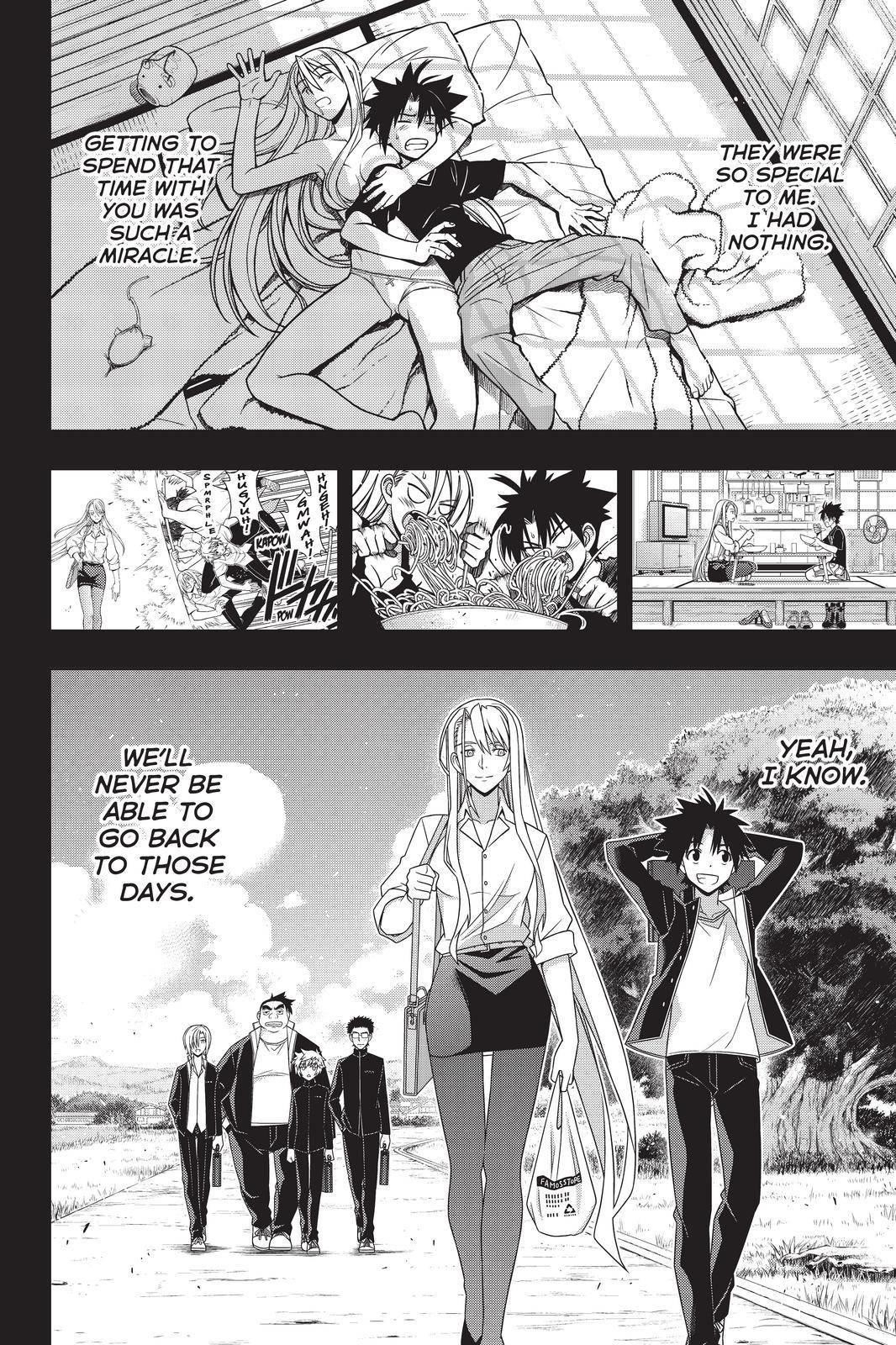 UQ Holder! Chapter 191 - Page 14