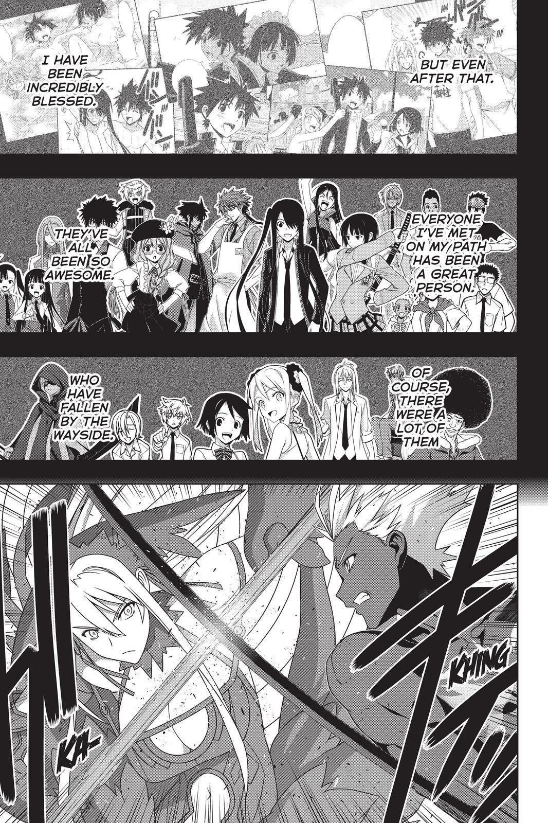 UQ Holder! Chapter 191 - Page 15