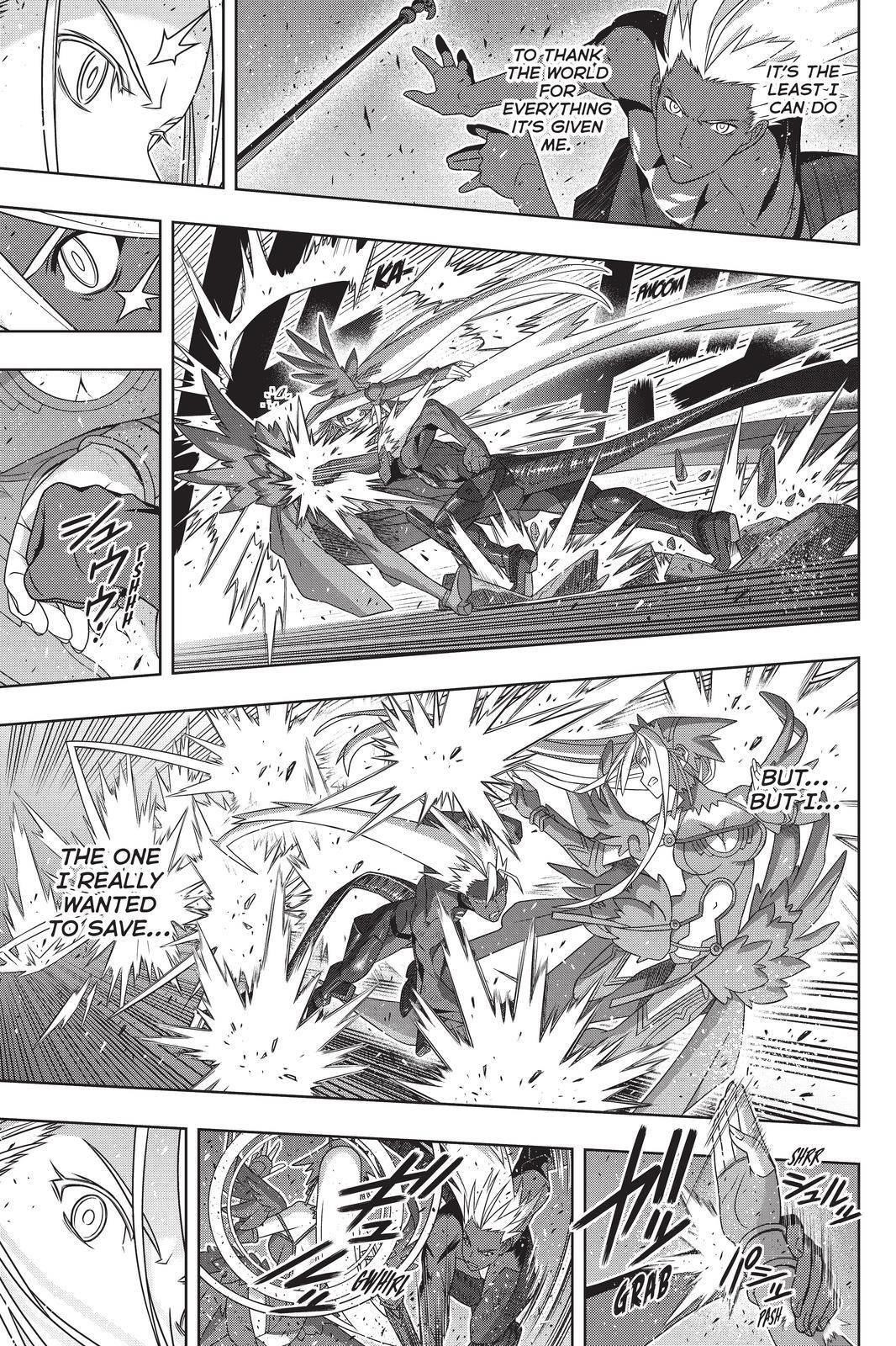 UQ Holder! Chapter 191 - Page 19