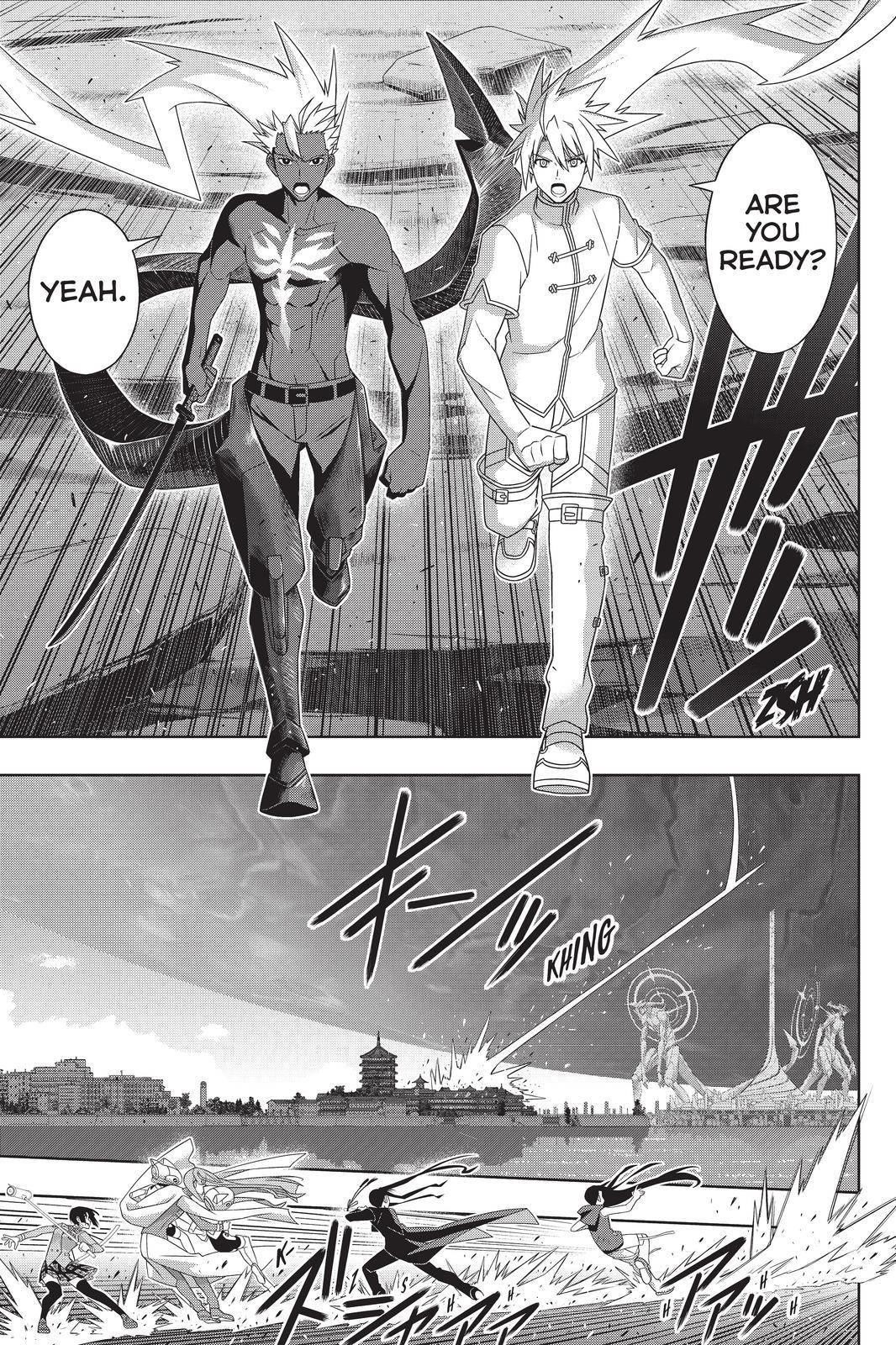 UQ Holder! Chapter 191 - Page 3