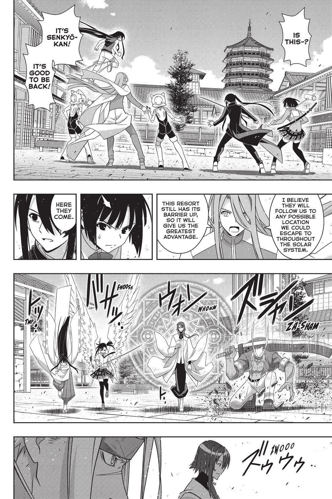 UQ Holder! Chapter 191 - Page 4