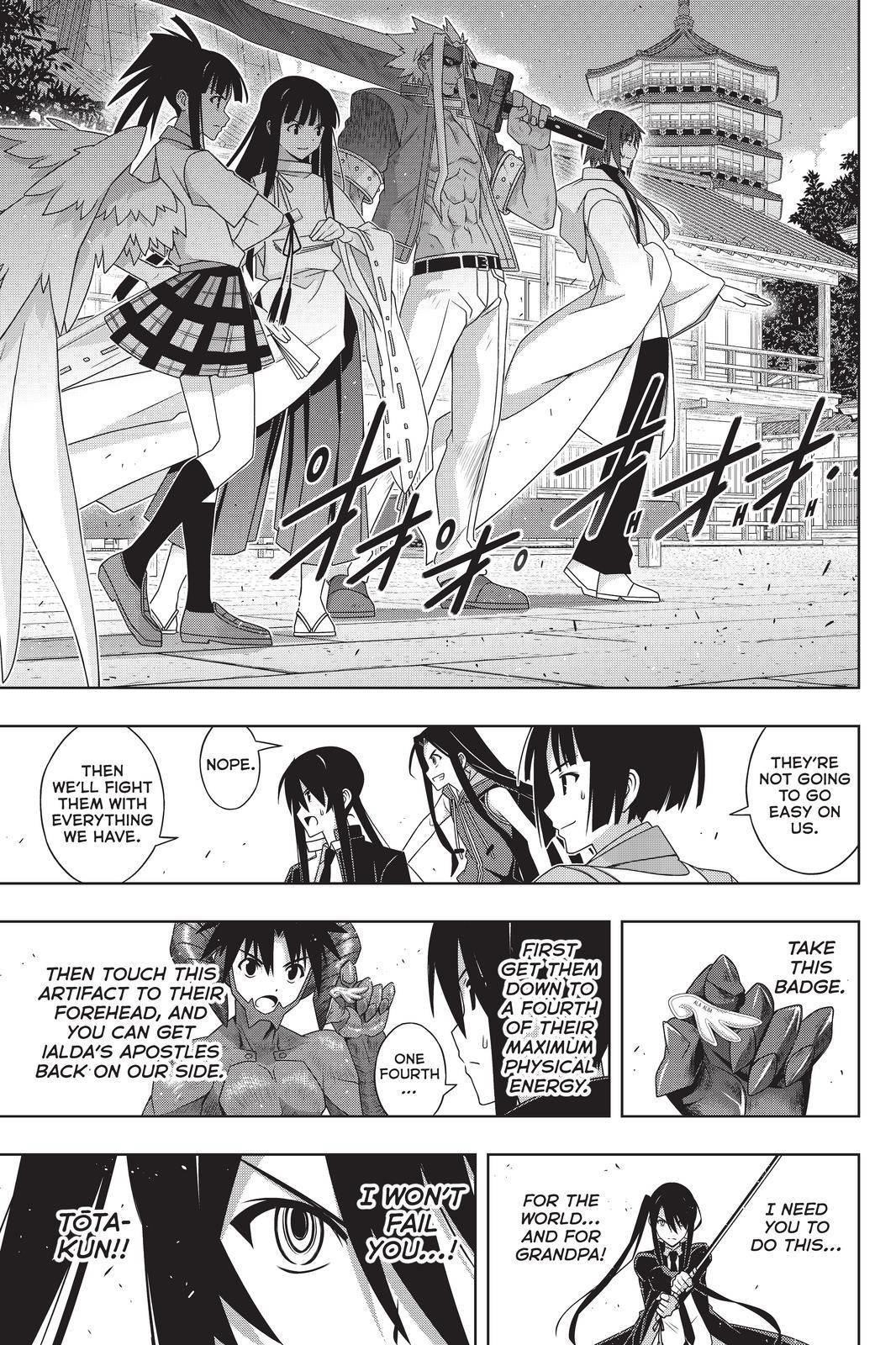 UQ Holder! Chapter 191 - Page 5