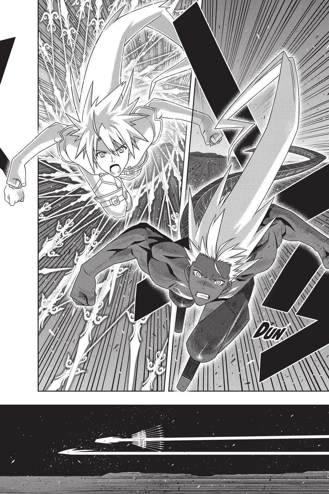 UQ Holder! Chapter 191 - Page 6