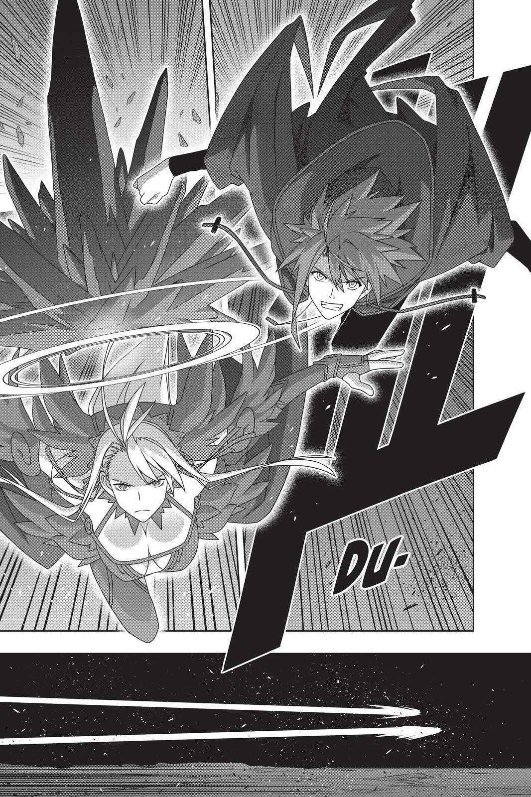 UQ Holder! Chapter 191 - Page 7