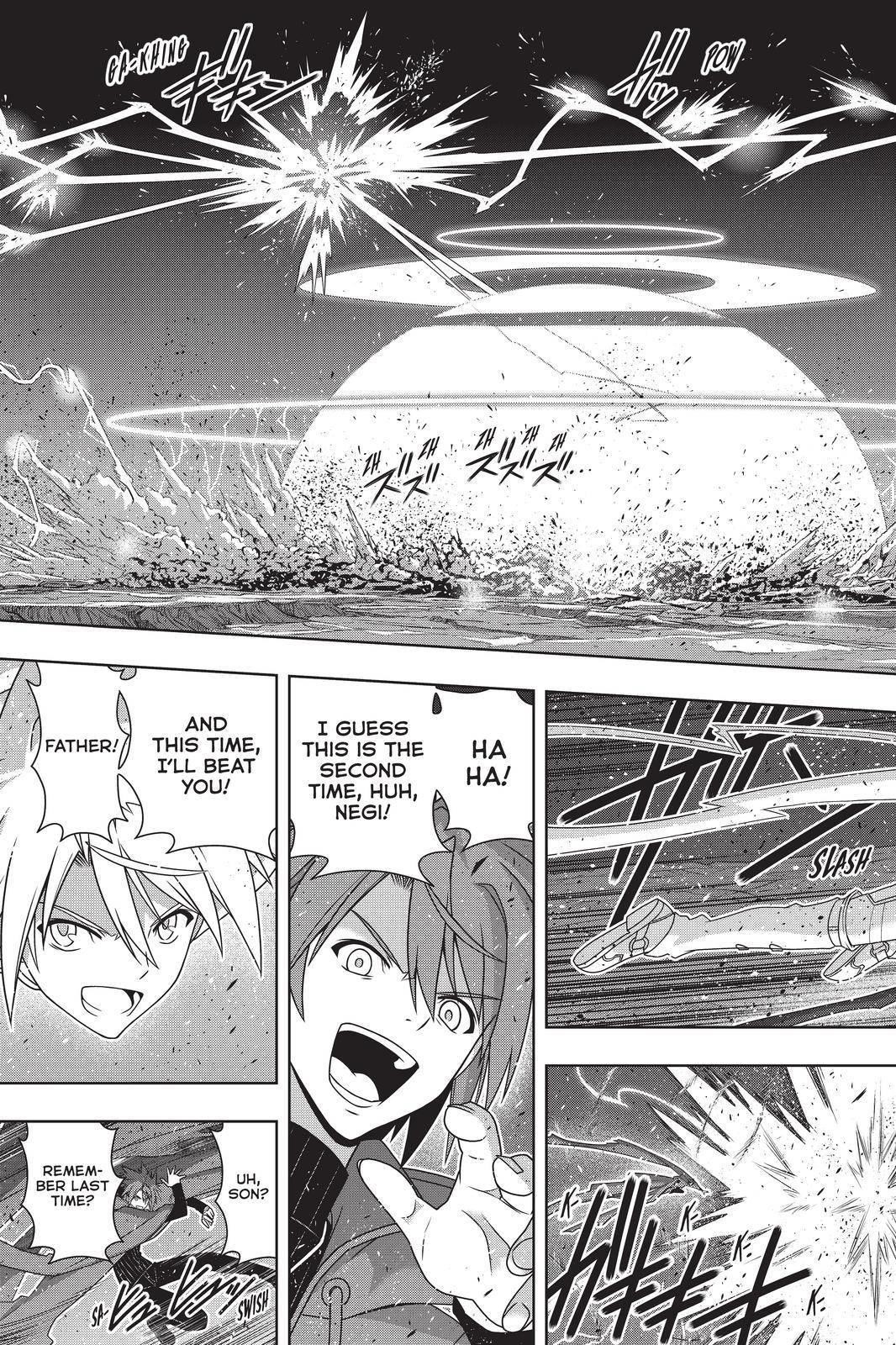 UQ Holder! Chapter 191 - Page 9