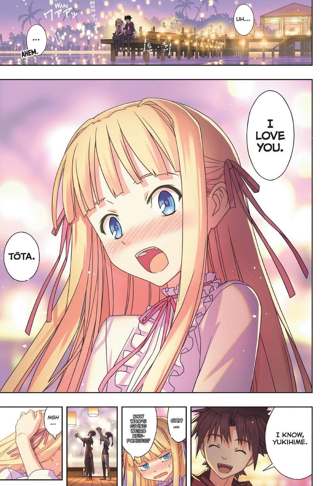 UQ Holder! Chapter 192 - Page 1