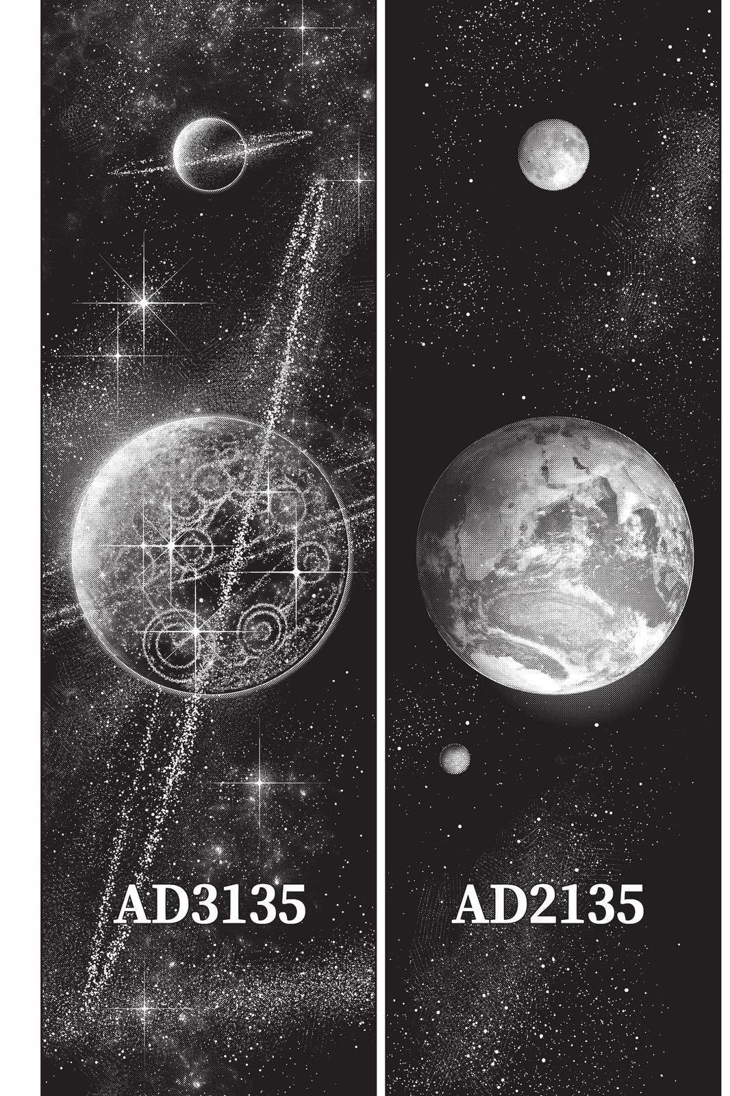 UQ Holder! Chapter 192 - Page 19