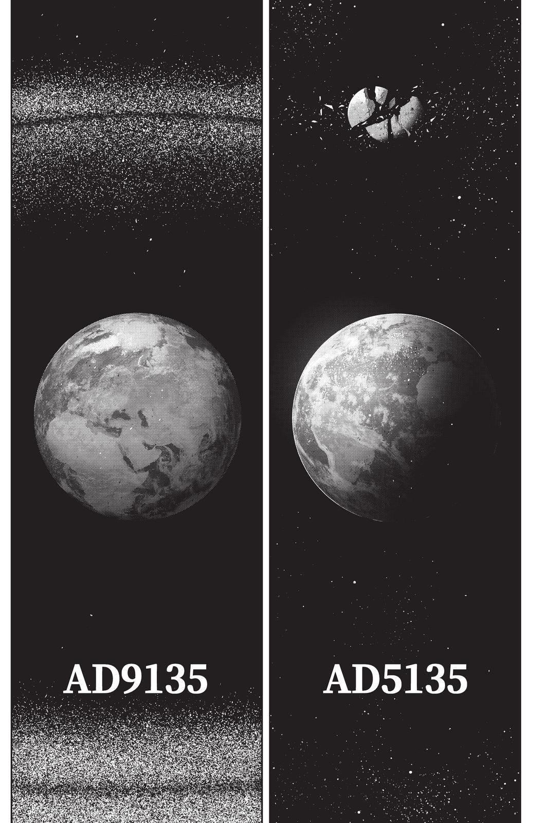 UQ Holder! Chapter 192 - Page 20