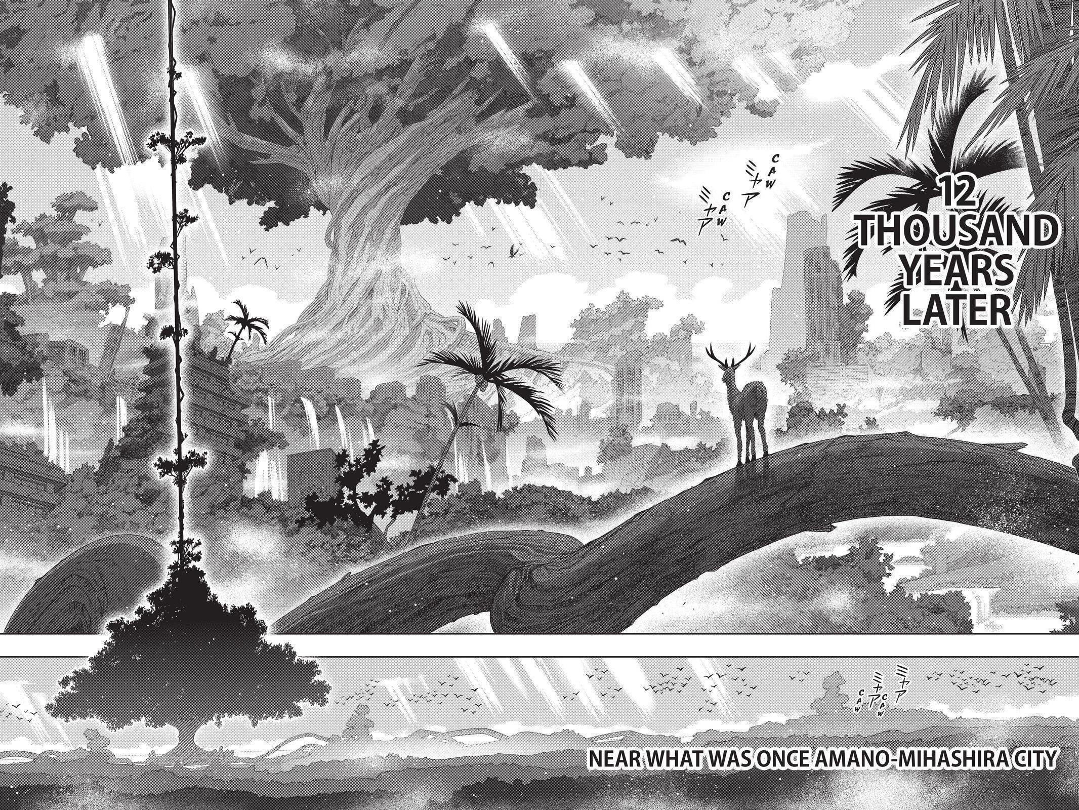 UQ Holder! Chapter 192 - Page 21