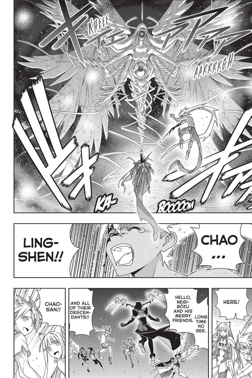 UQ Holder! Chapter 192 - Page 6