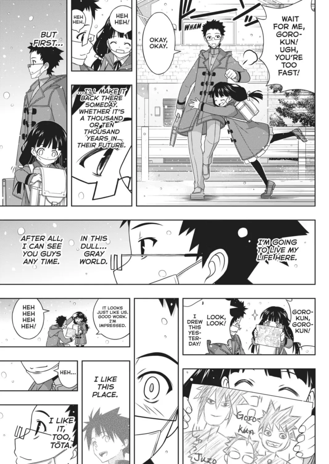 UQ Holder! Chapter 193 - Page 105