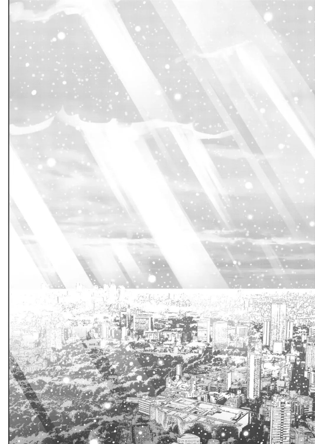 UQ Holder! Chapter 193 - Page 107