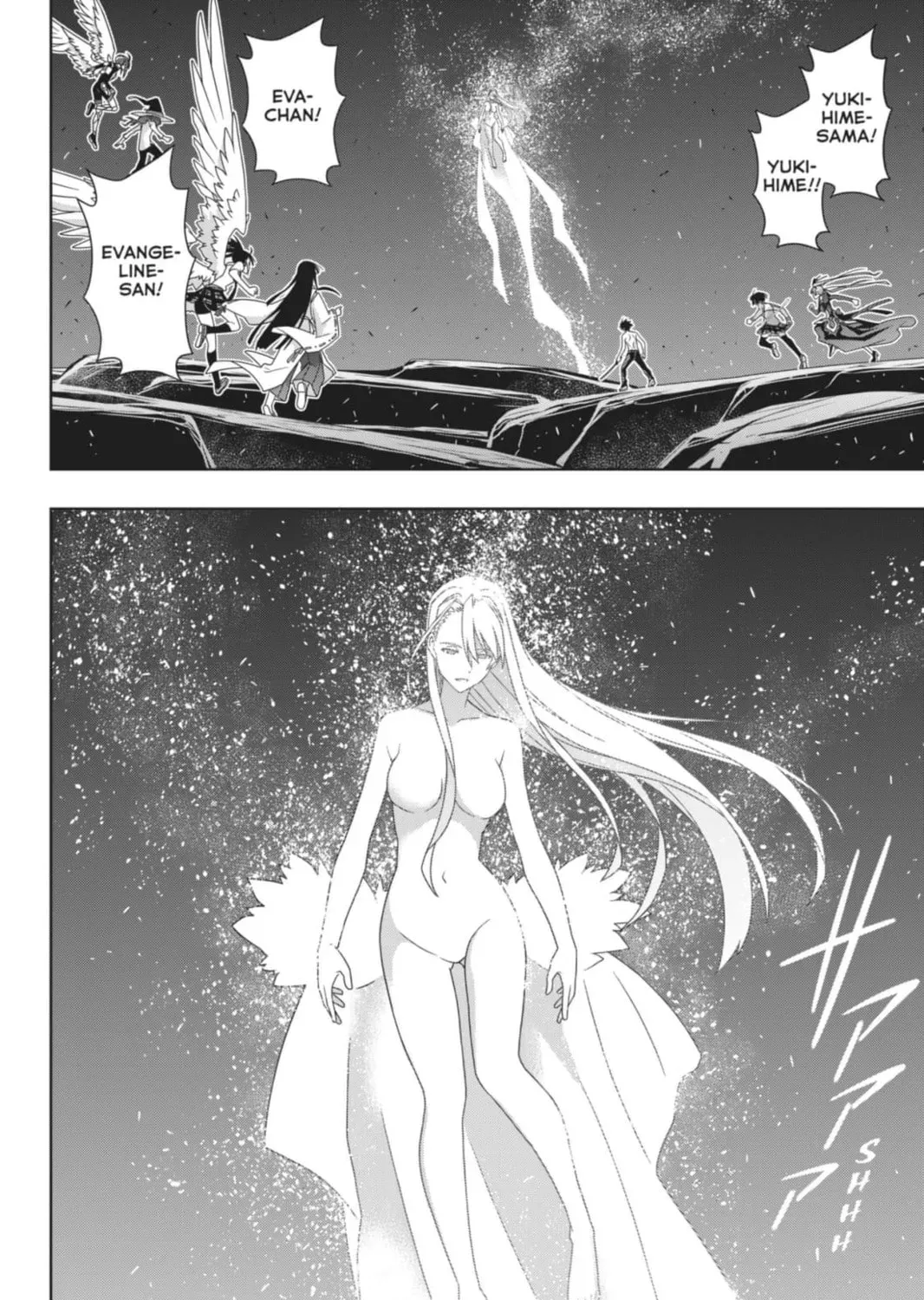 UQ Holder! Chapter 193 - Page 19