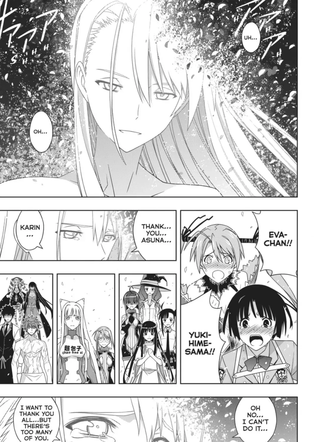 UQ Holder! Chapter 193 - Page 21