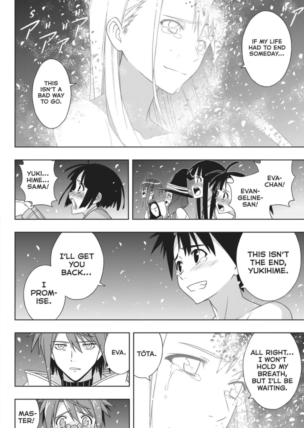 UQ Holder! Chapter 193 - Page 23