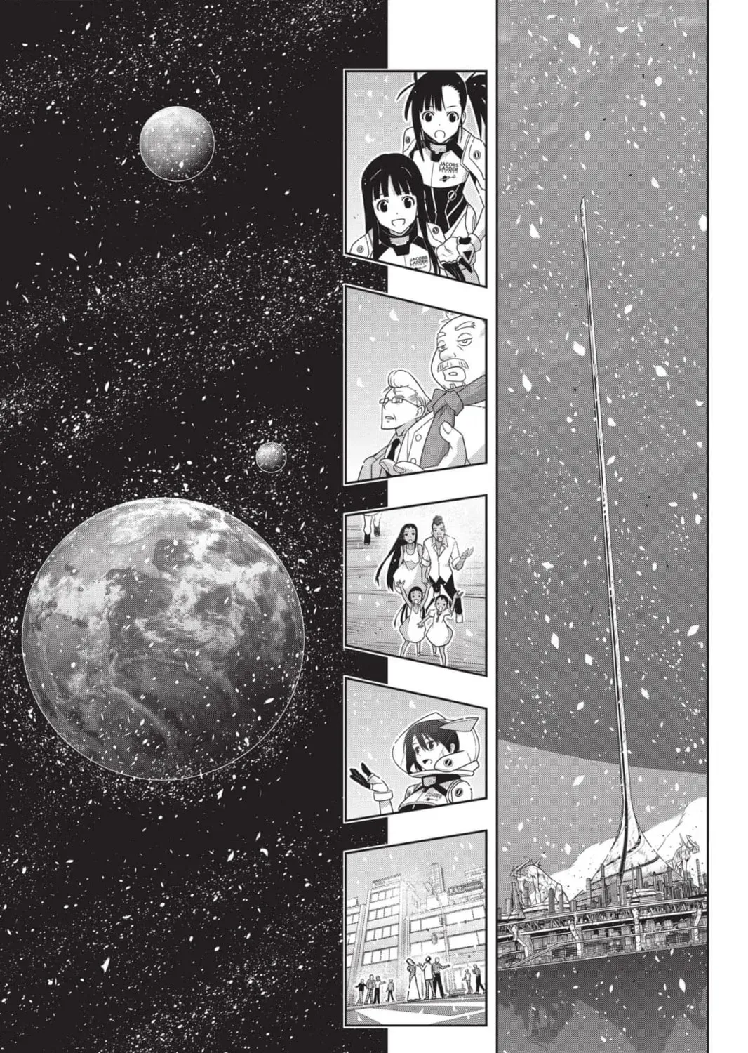 UQ Holder! Chapter 193 - Page 33