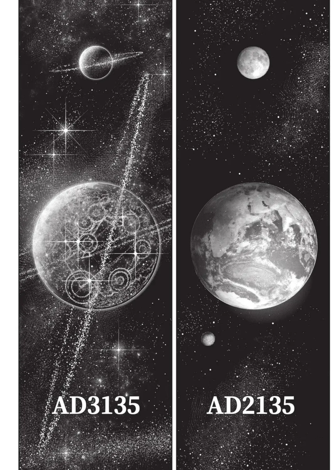 UQ Holder! Chapter 193 - Page 35