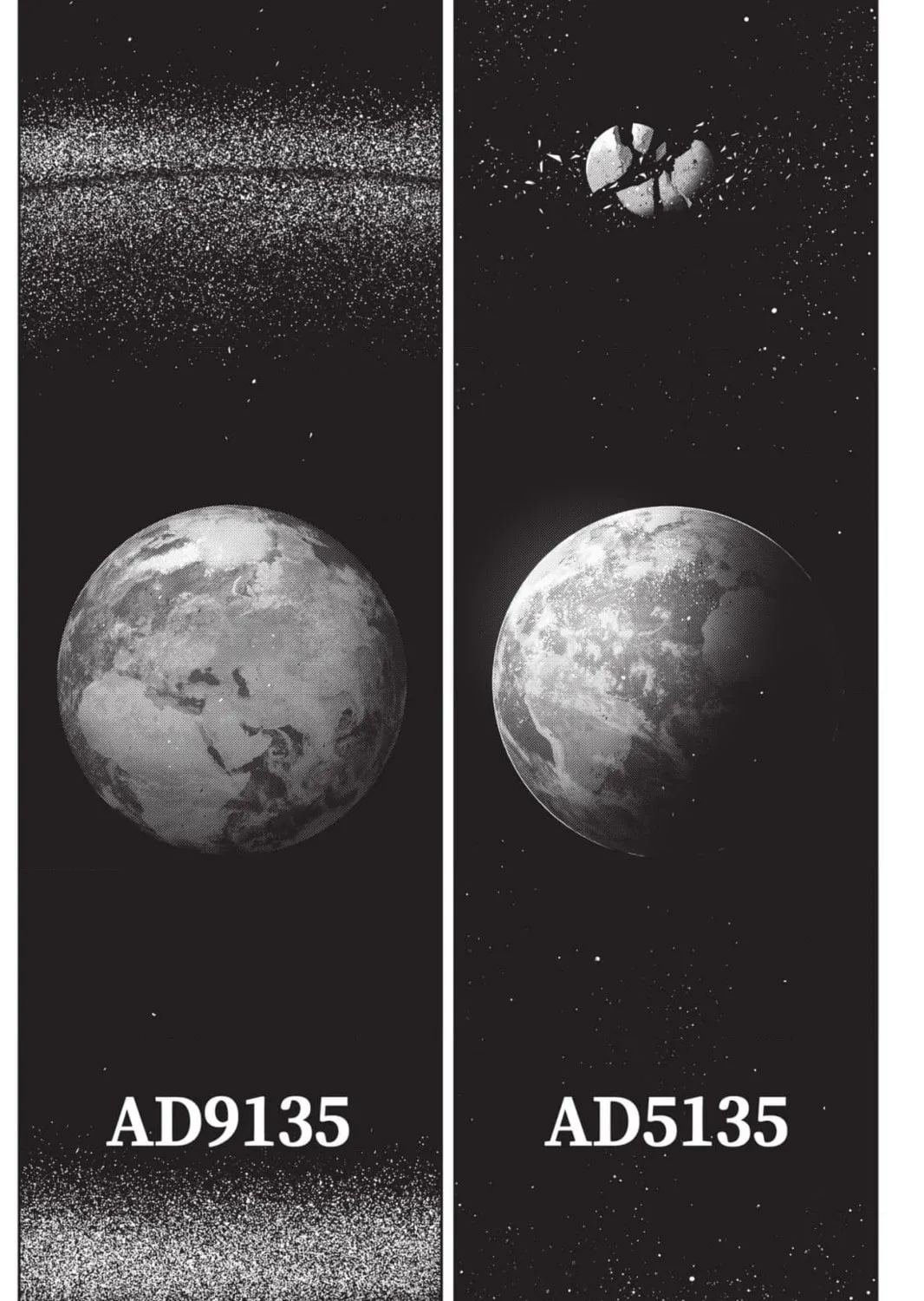 UQ Holder! Chapter 193 - Page 37